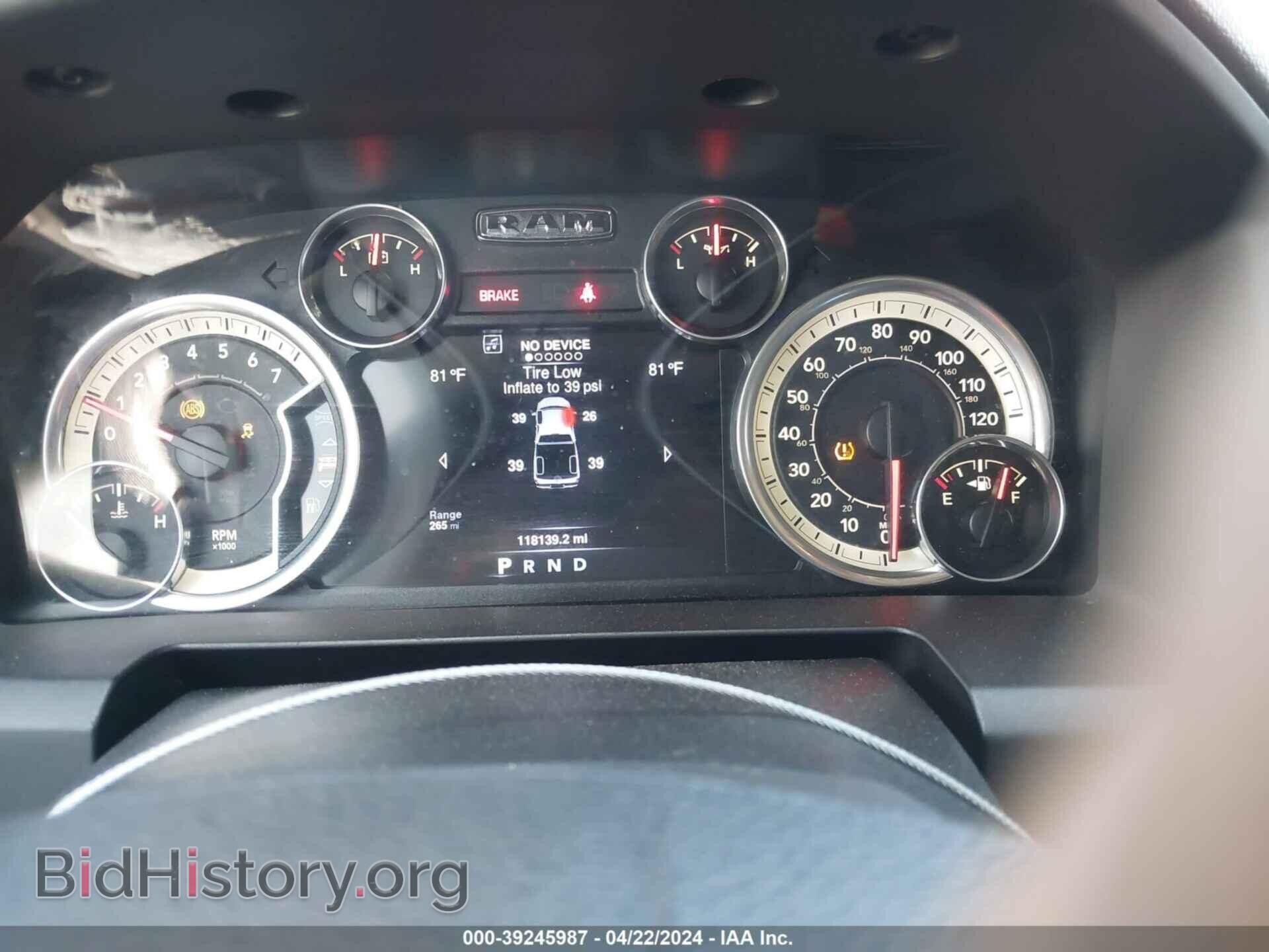2016 RAM 1500 - VIN: 3C6RR6LT6GG288836 - Фото 7