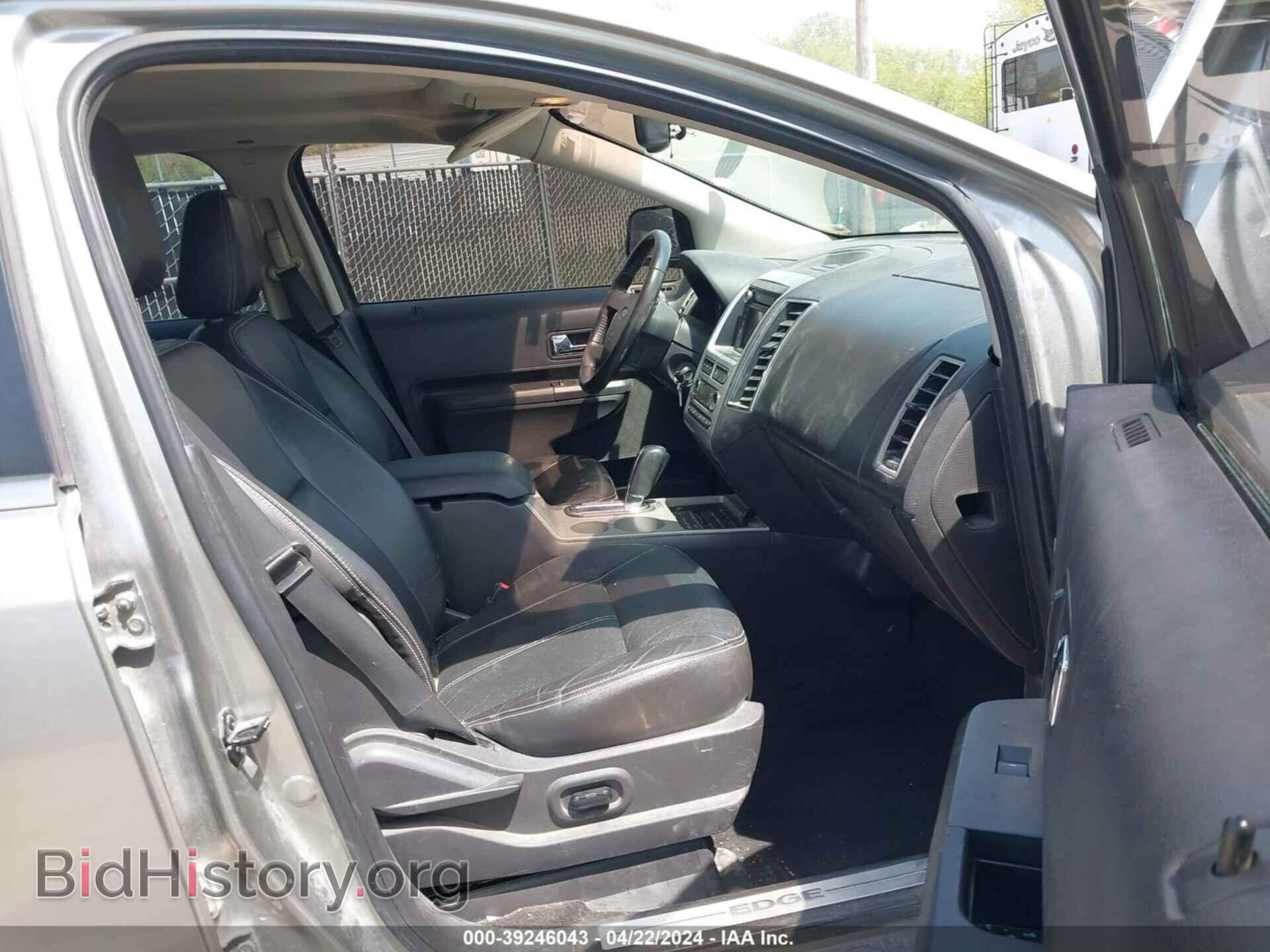 2008 FORD EDGE - VIN: 2FMDK49C48BB25167 - Фото 5