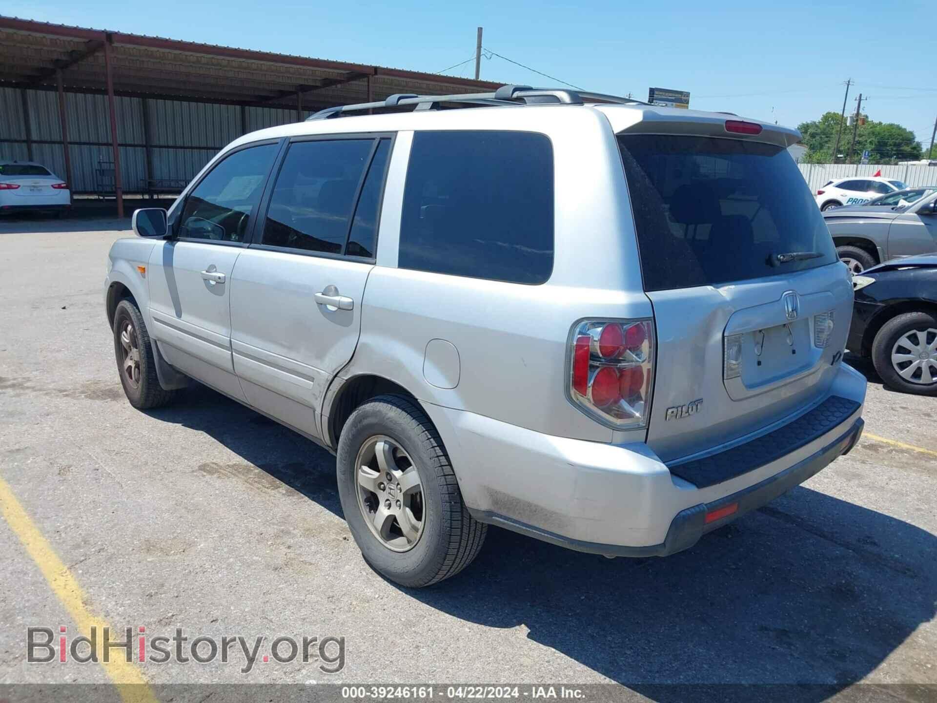 2006 HONDA PILOT - VIN: 5FNYF28556B011518 - Фото 3