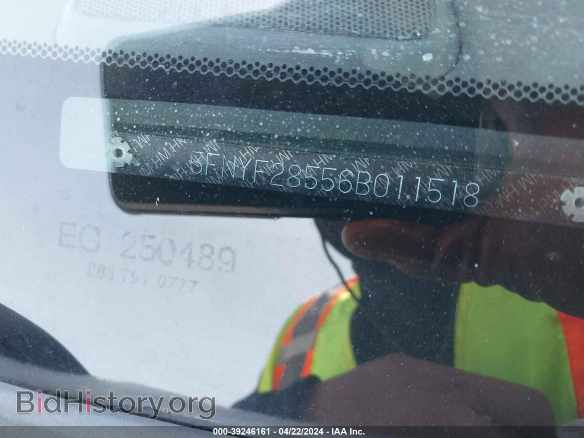 2006 HONDA PILOT - VIN: 5FNYF28556B011518 - Фото 9
