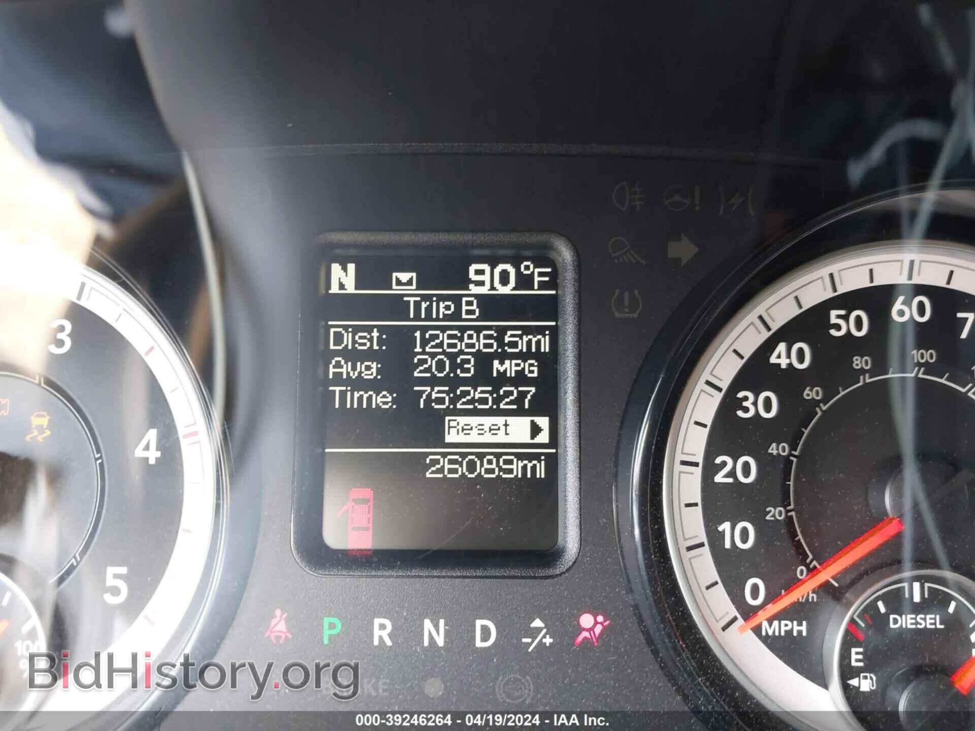 2018 RAM 2500 - VIN: 3C6UR4CL9JG331832 - Фото 7