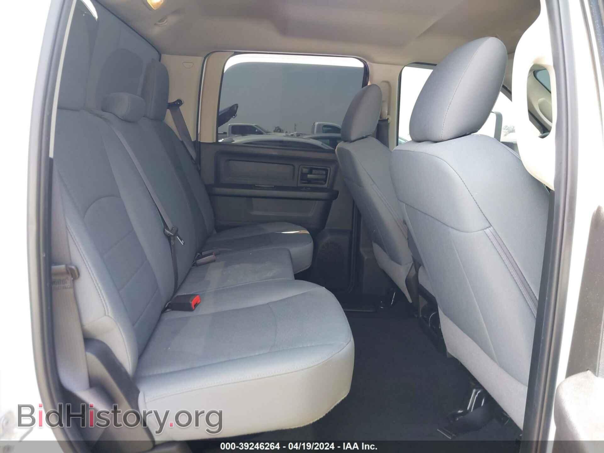 2018 RAM 2500 - VIN: 3C6UR4CL9JG331832 - Фото 8