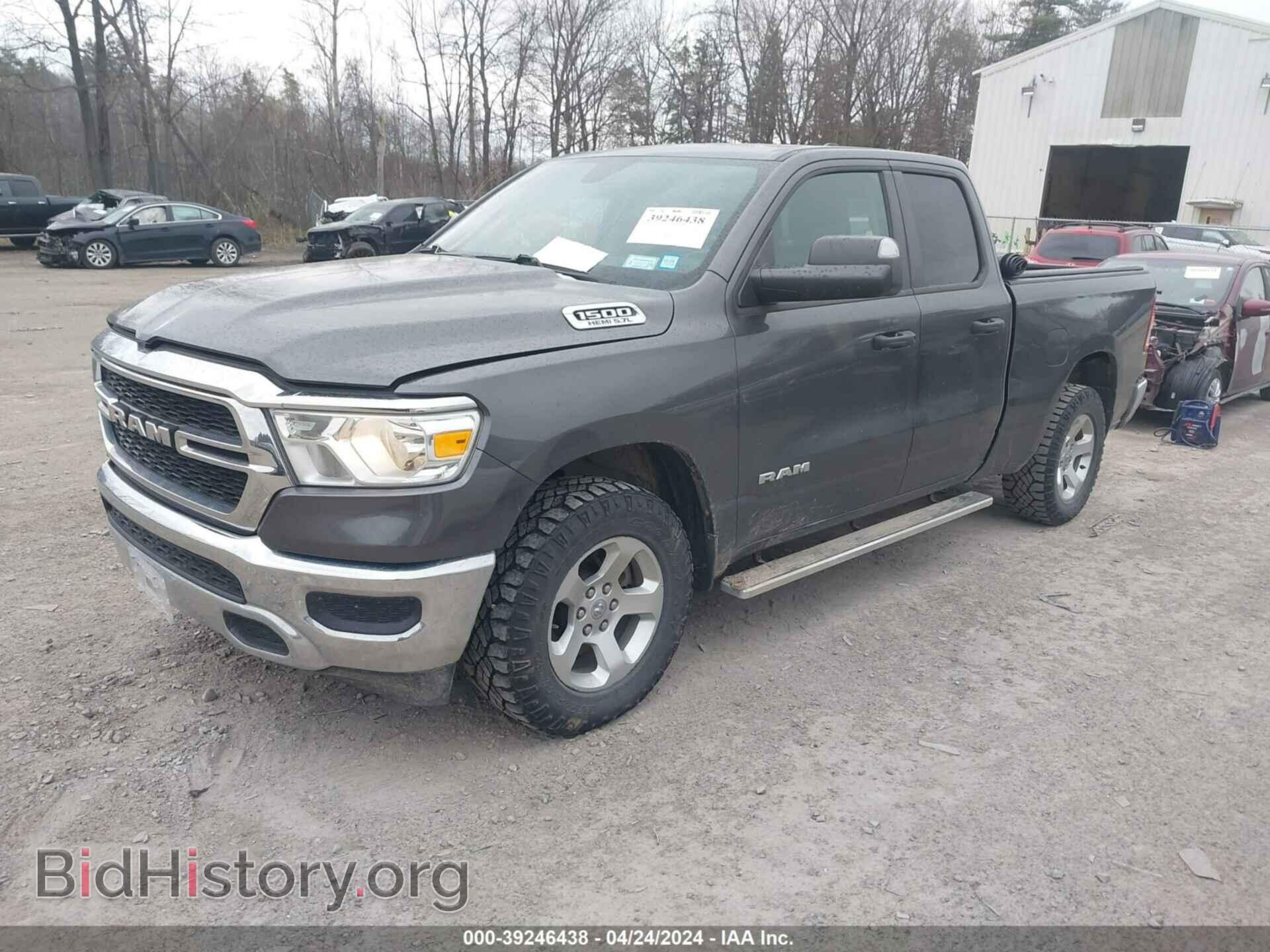 2019 RAM 1500 - VIN: 1C6SRFCT0KN598501 - Фото 2
