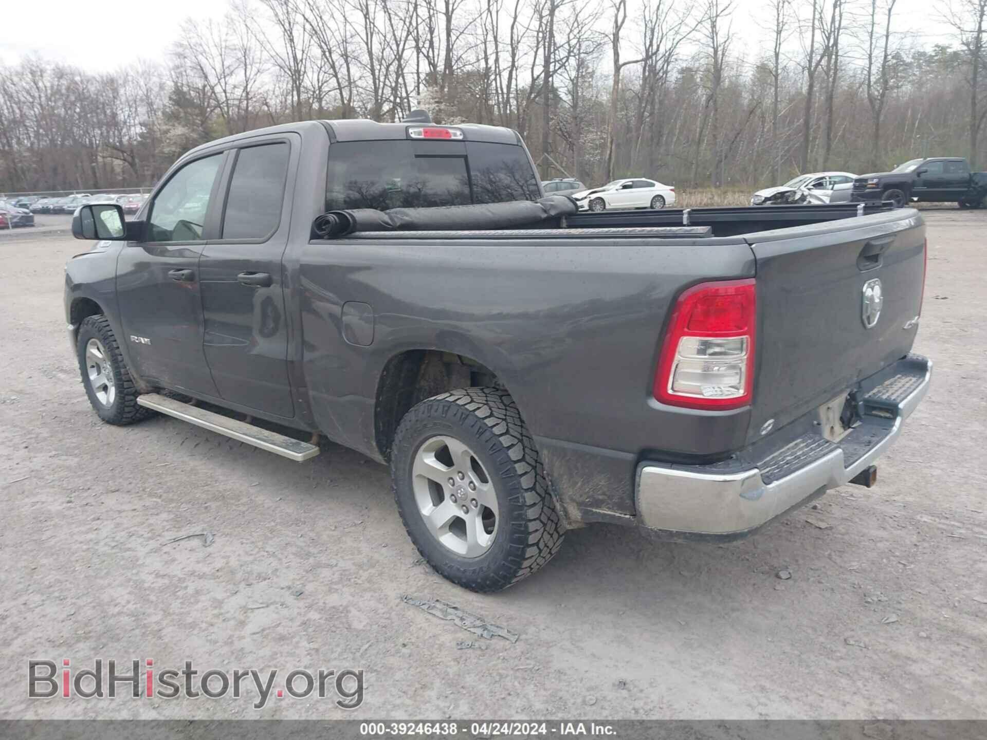 2019 RAM 1500 - VIN: 1C6SRFCT0KN598501 - Фото 3
