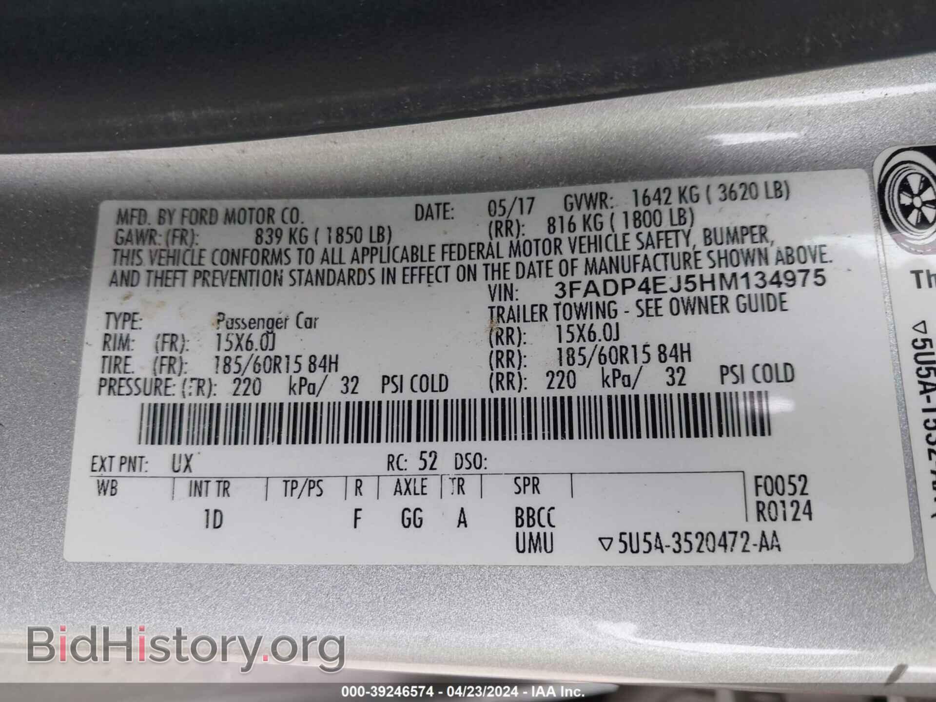 2017 FORD FIESTA - VIN: 3FADP4EJ5HM134975 - Фото 9