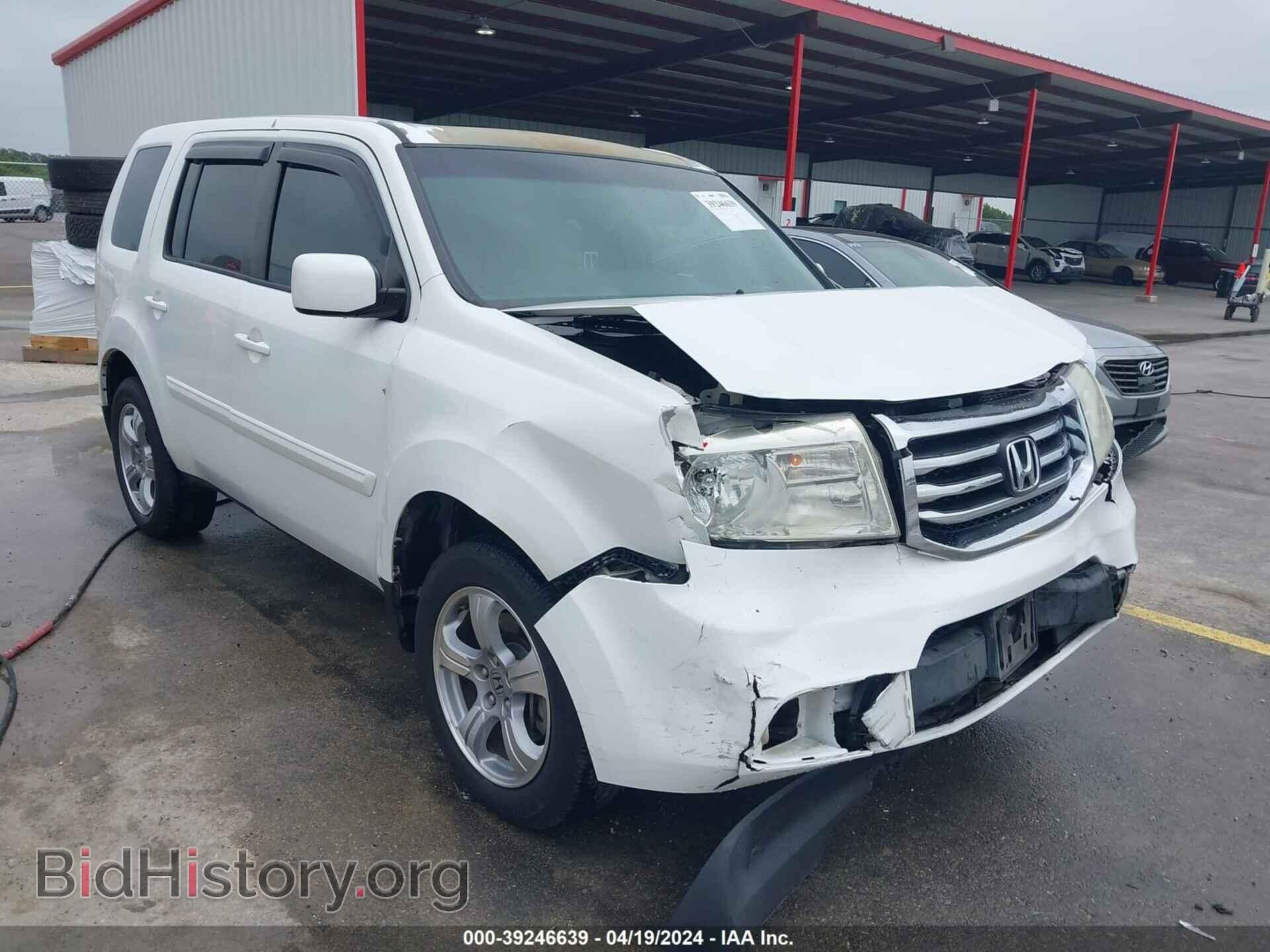 Photo 5FNYF3H55CB044343 - HONDA PILOT 2012