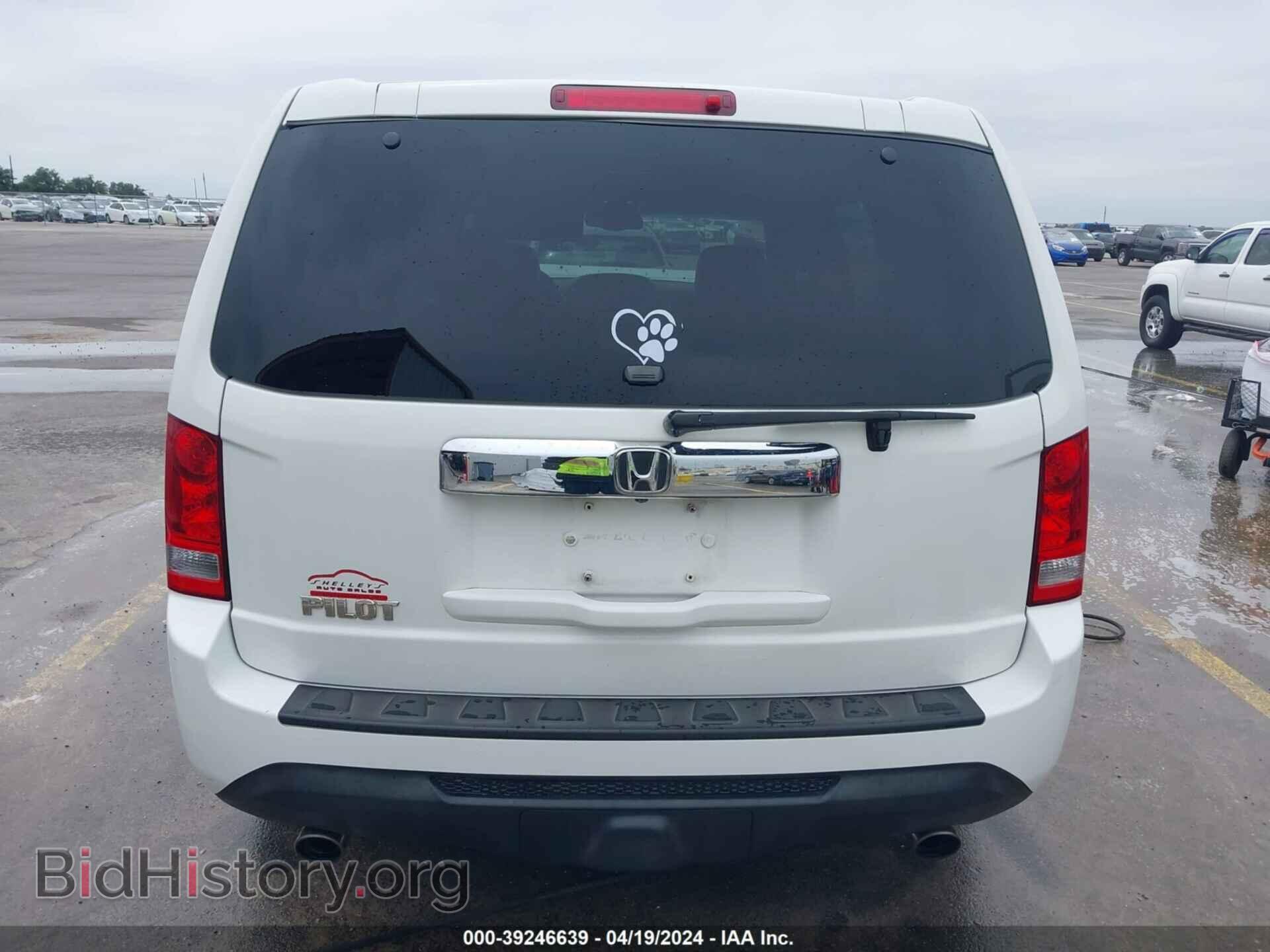2012 HONDA PILOT - VIN: 5FNYF3H55CB044343 - Photo 16