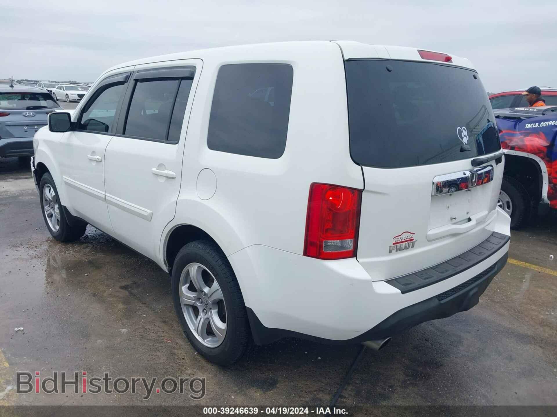 2012 HONDA PILOT - VIN: 5FNYF3H55CB044343 - Photo 3