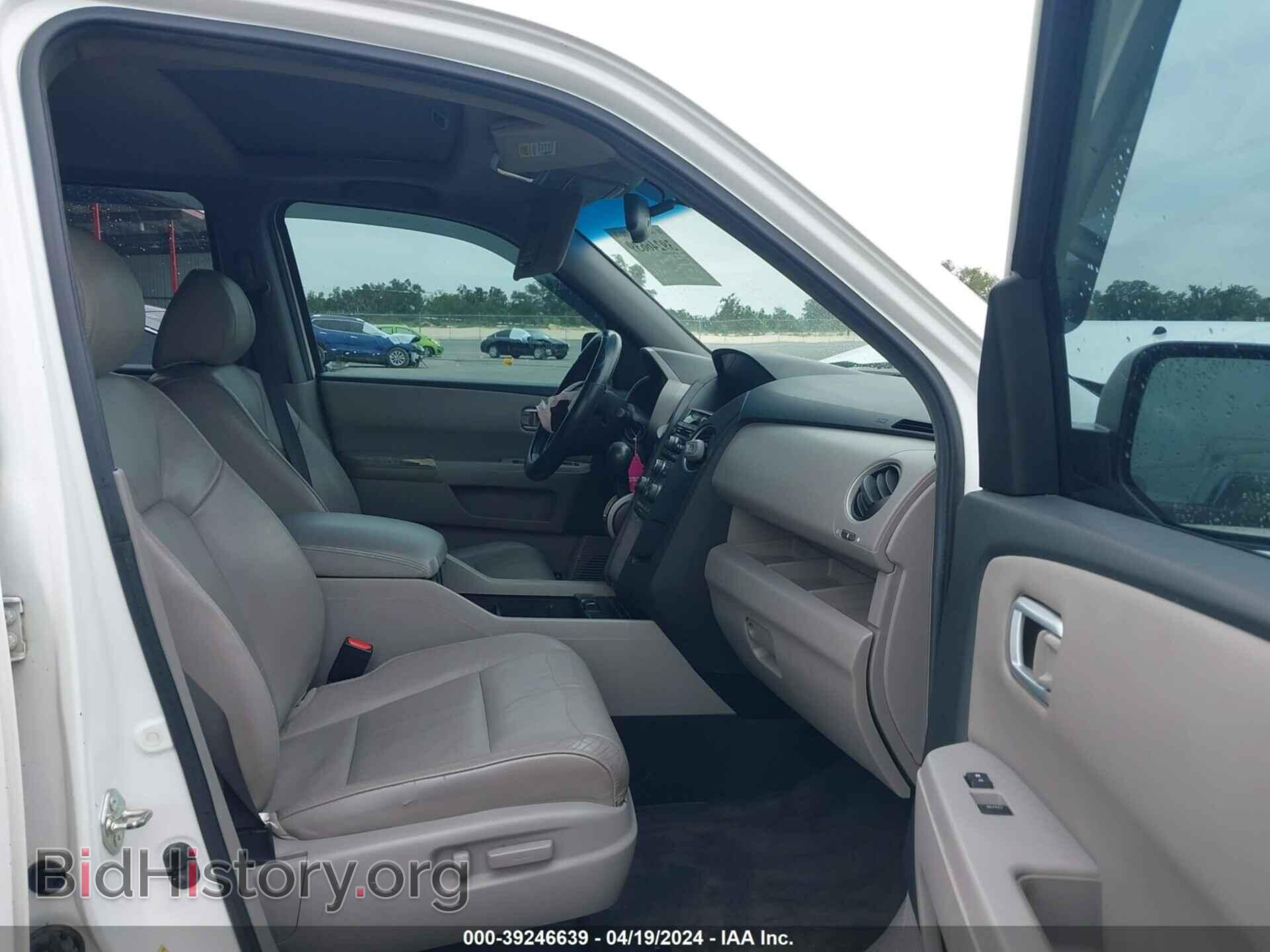 2012 HONDA PILOT - VIN: 5FNYF3H55CB044343 - Photo 5