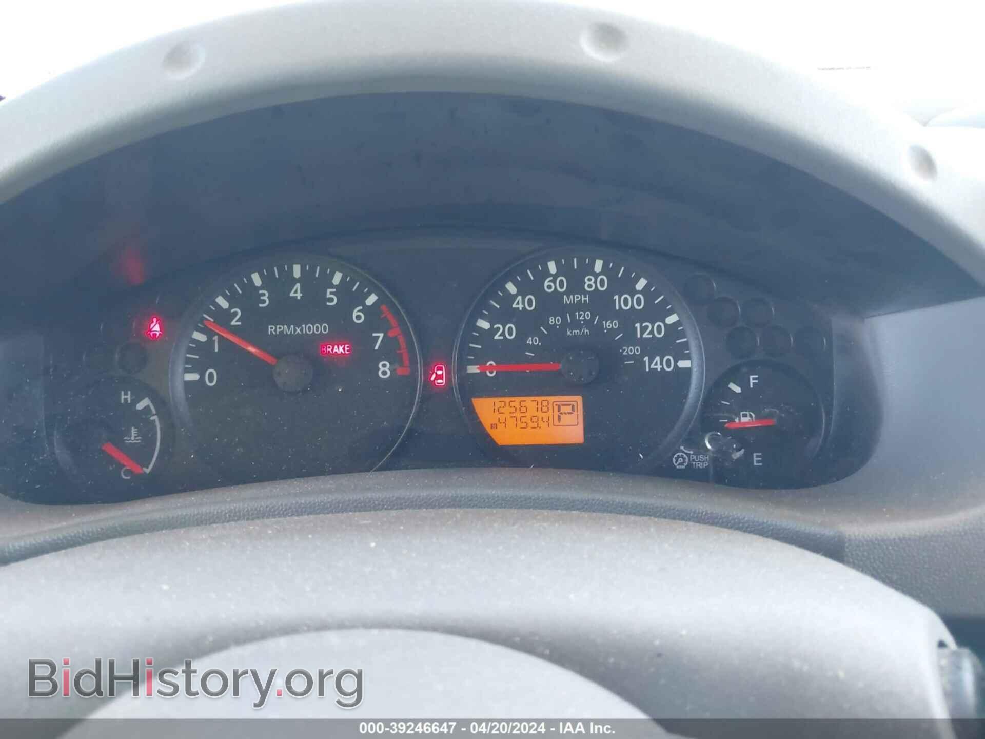 2016 NISSAN FRONTIER - VIN: 1N6BD0CT4GN773888 - Фото 7