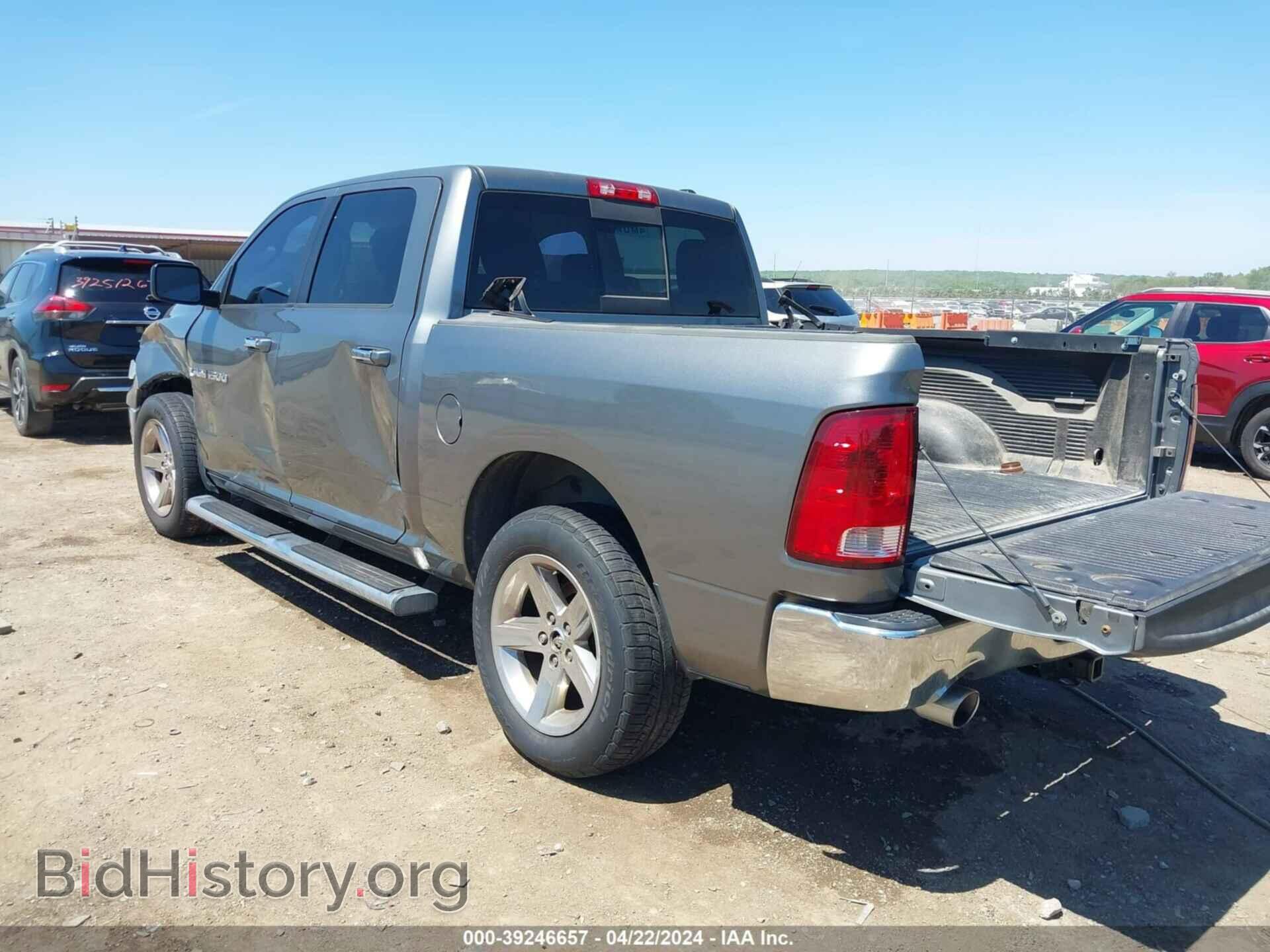 2012 RAM 1500 - VIN: 1C6RD7LT6CS320448 - Фото 3
