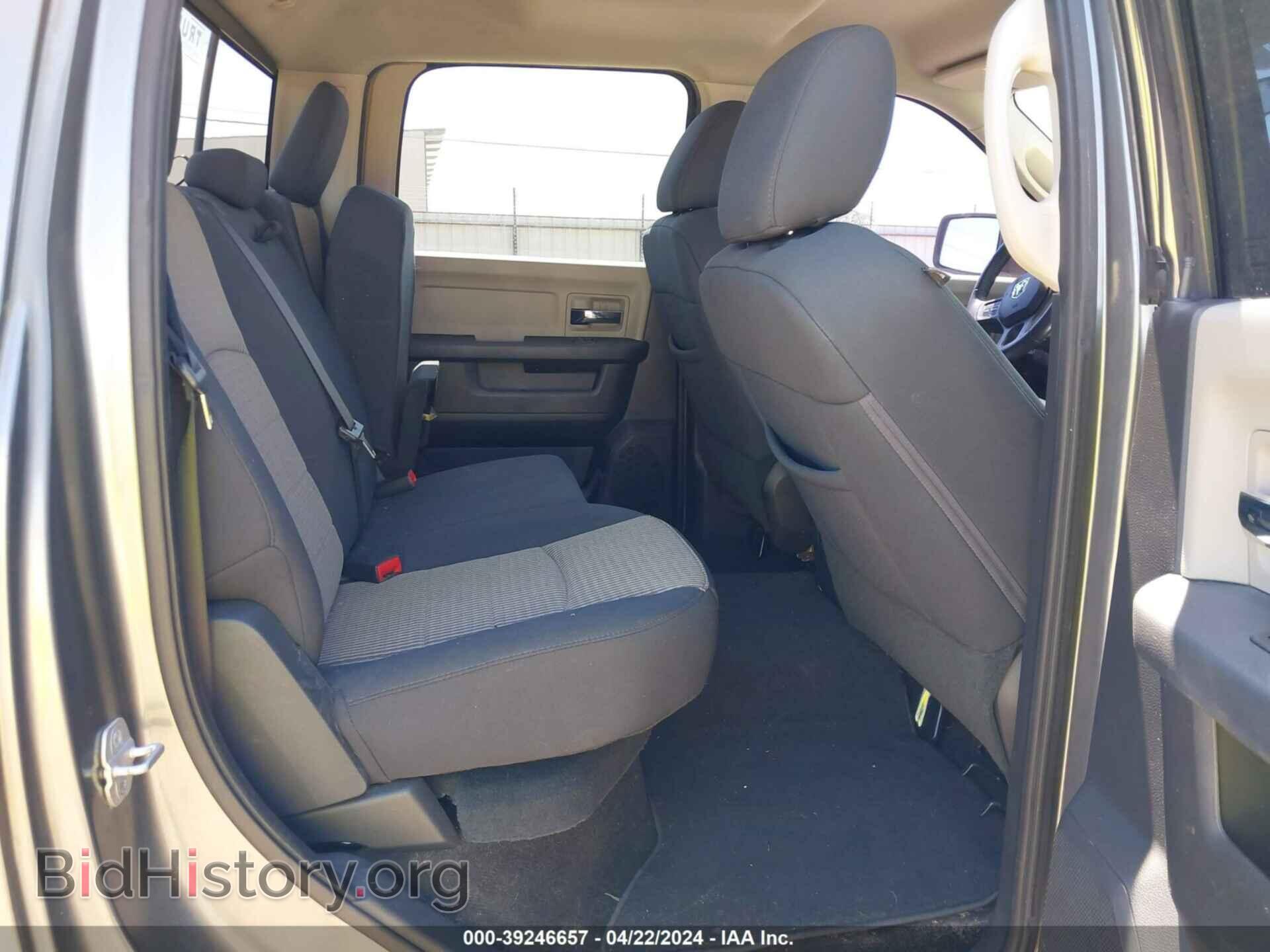2012 RAM 1500 - VIN: 1C6RD7LT6CS320448 - Фото 8