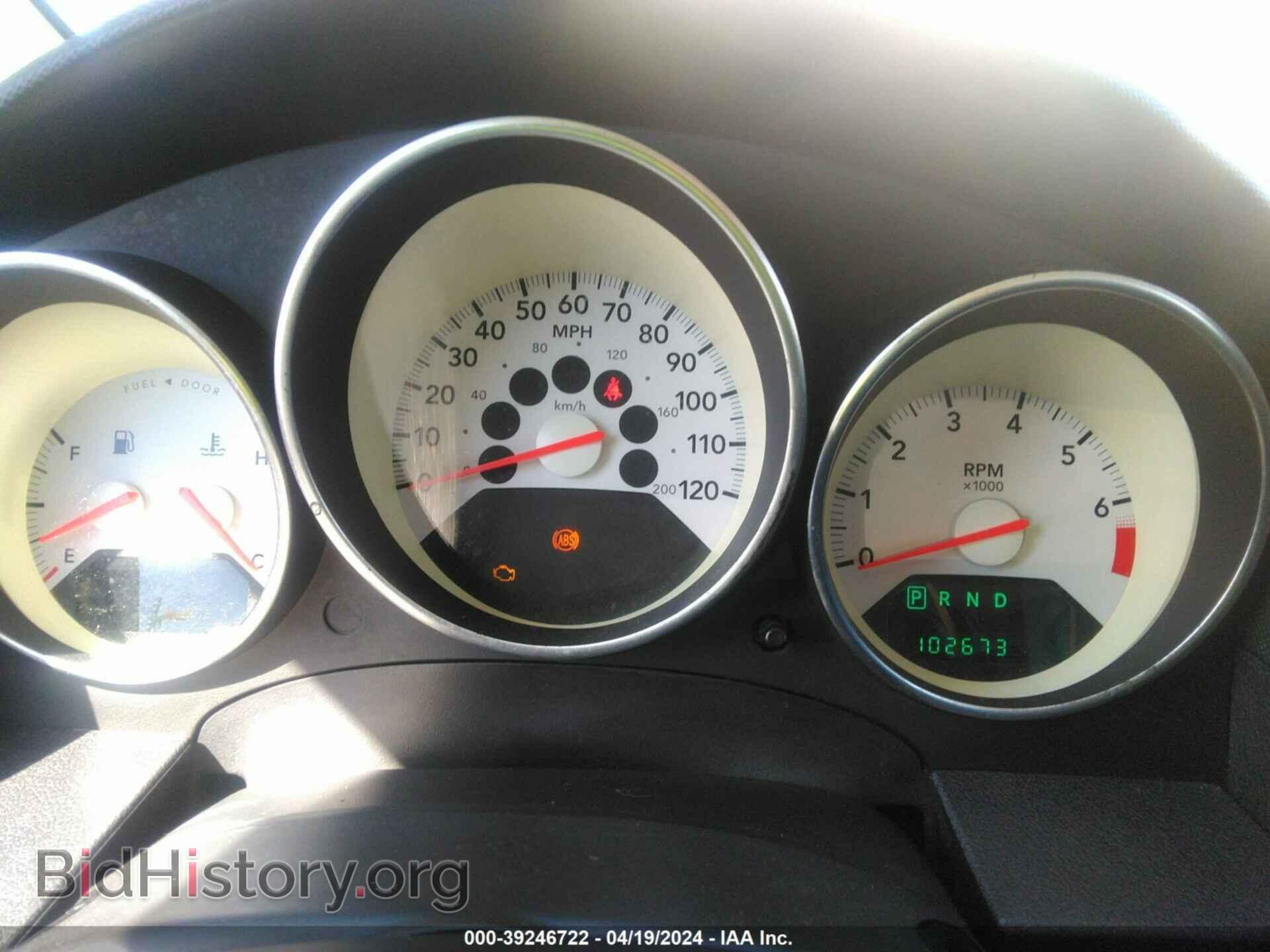 2008 DODGE CALIBER - VIN: 1B3HB48B78D617153 - Фото 7