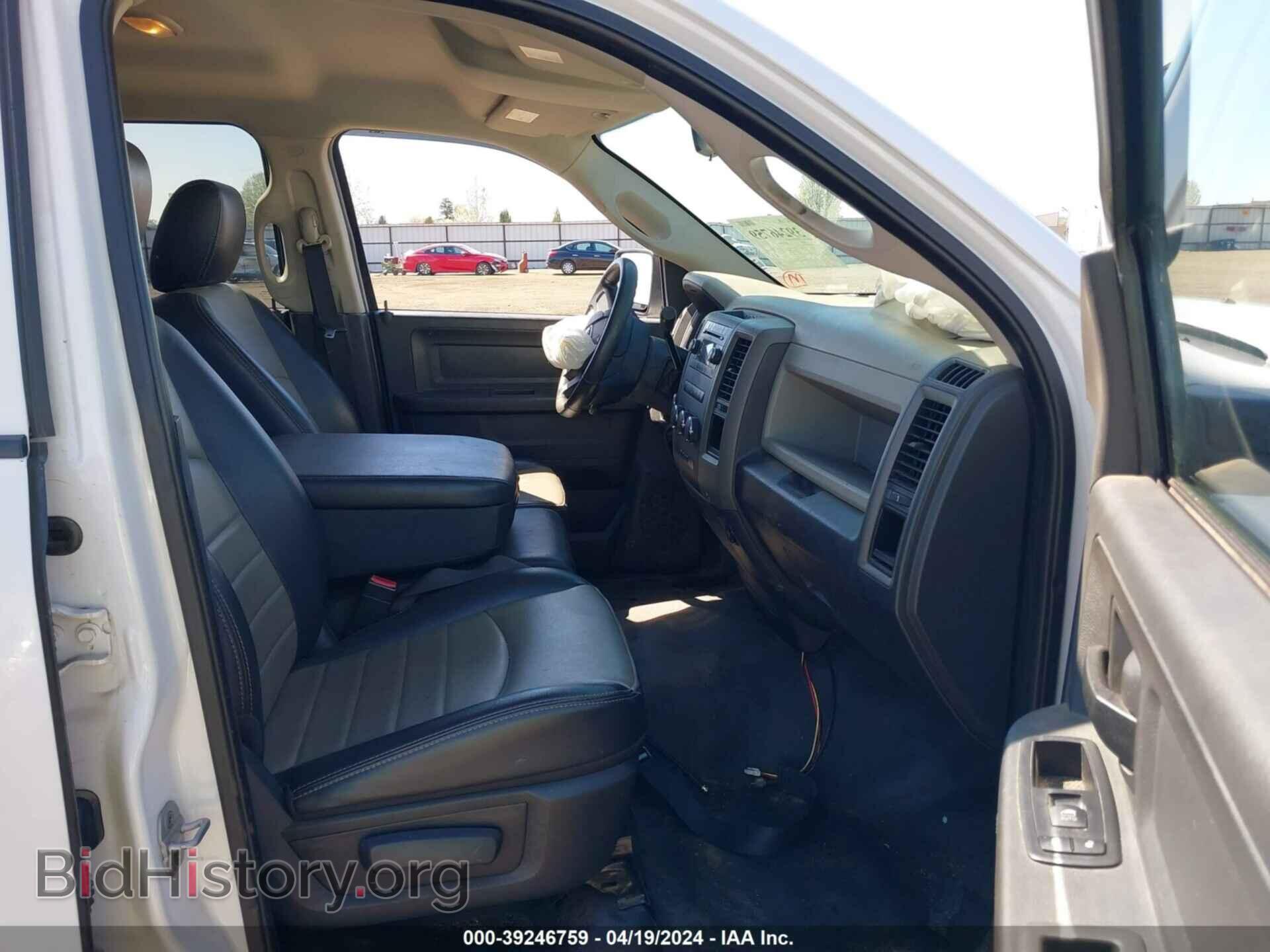 2011 RAM RAM 1500 - VIN: 1D7RV1GP2BS685665 - Фото 5