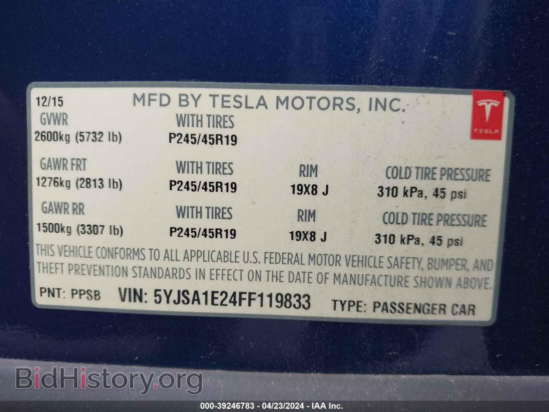 2015 TESLA MODEL S - VIN: 5YJSA1E24FF119833 - Photo 9