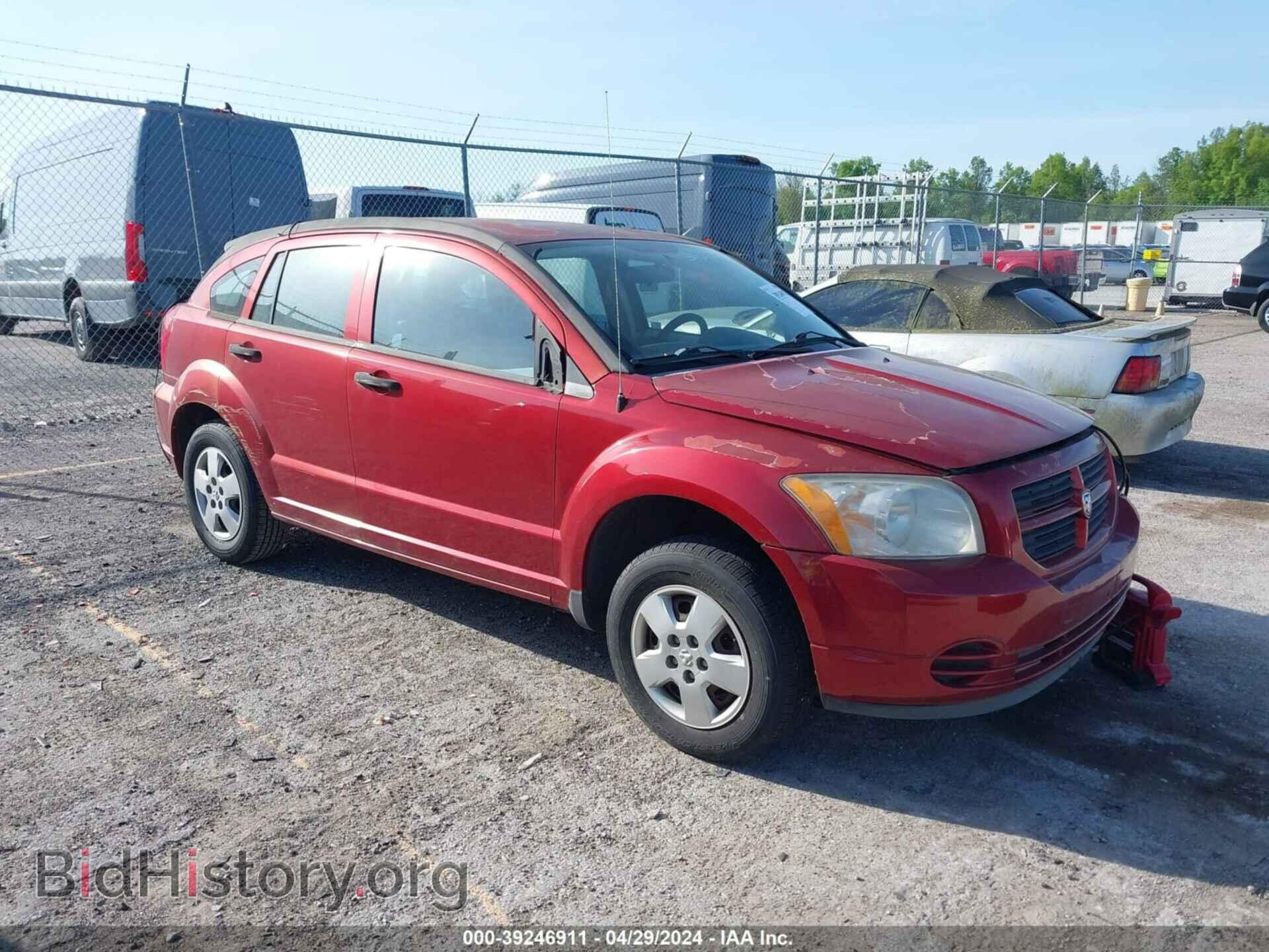 Фотография 1B3HB28B37D209719 - DODGE CALIBER 2007