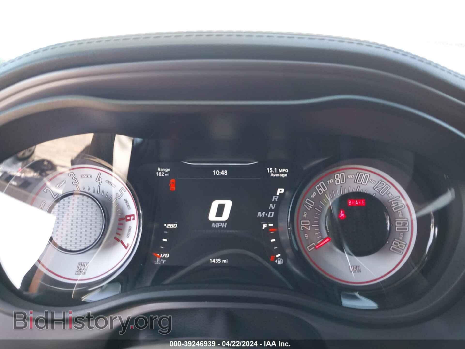 2023 DODGE CHALLENGER - VIN: 2C3CDZFJ3PH544346 - Фото 7