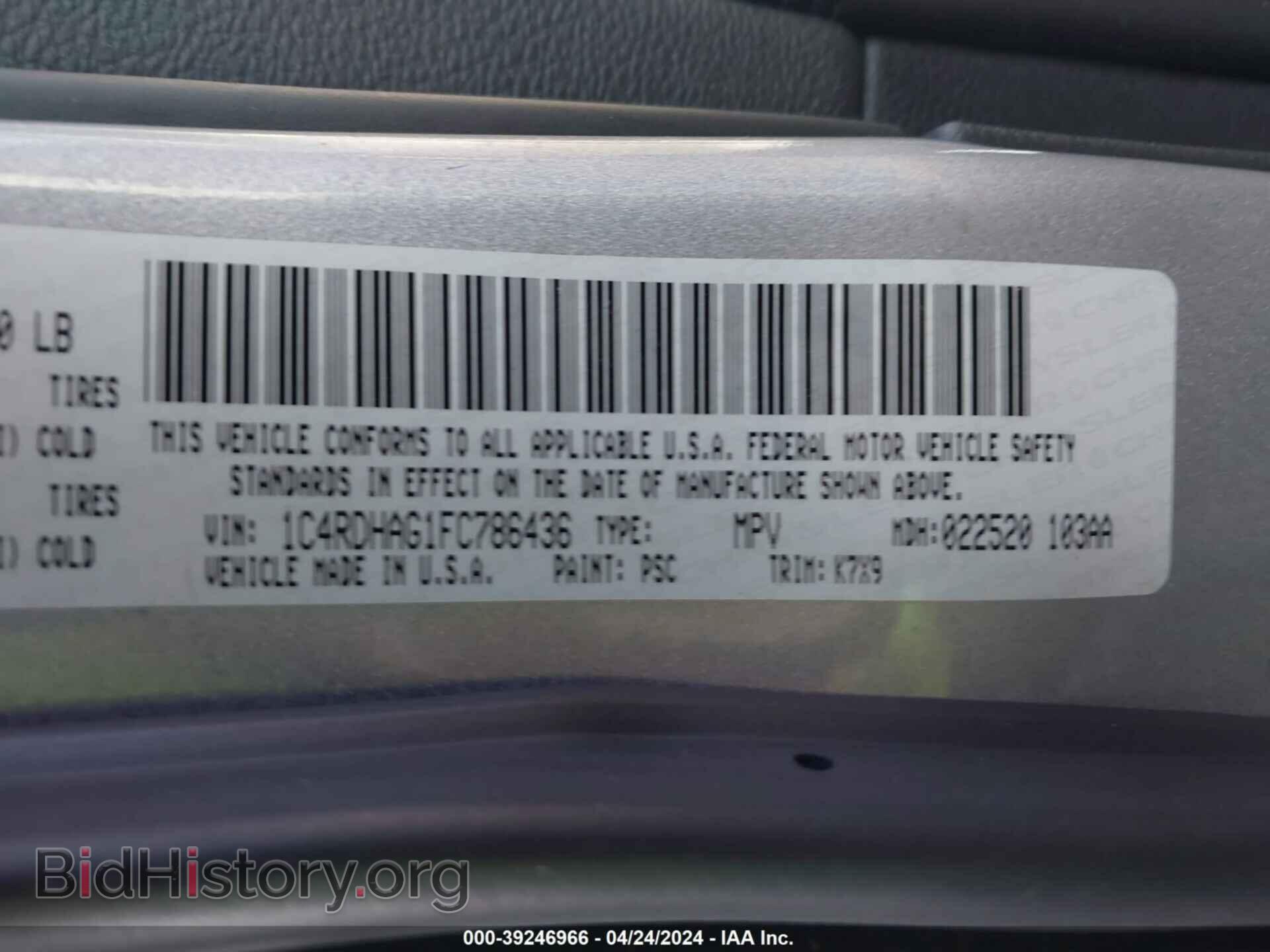 2015 DODGE DURANGO - VIN: 1C4RDHAG1FC786436 - Фото 9