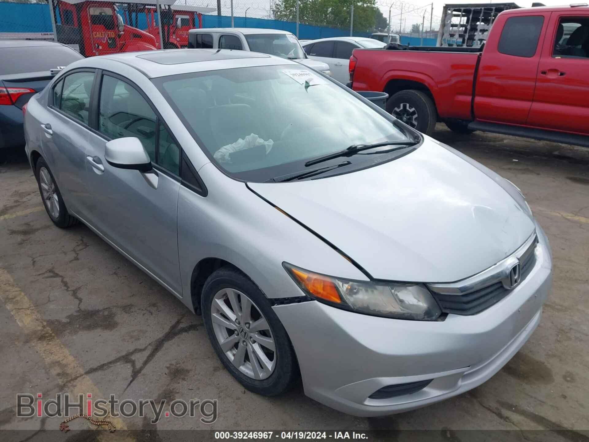 Фотография 2HGFB2F99CH520530 - HONDA CIVIC 2012
