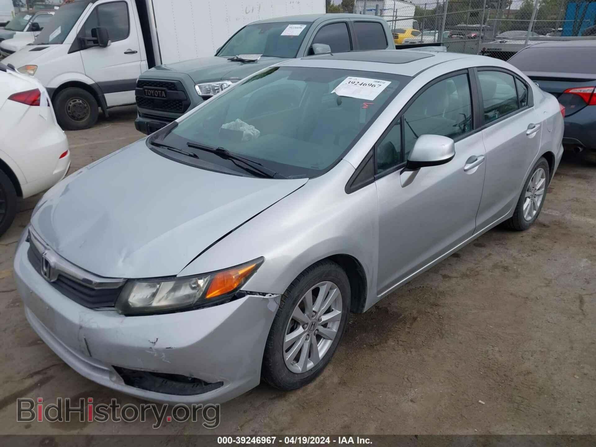2012 HONDA CIVIC - VIN: 2HGFB2F99CH520530 - Фото 2