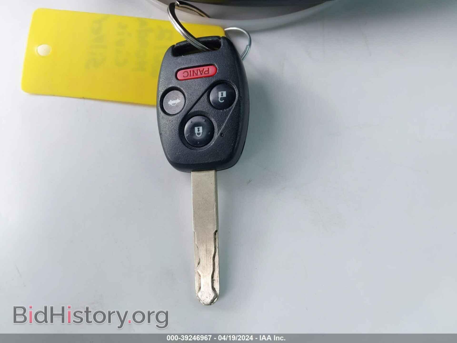 2012 HONDA CIVIC - VIN: 2HGFB2F99CH520530 - Фото 11