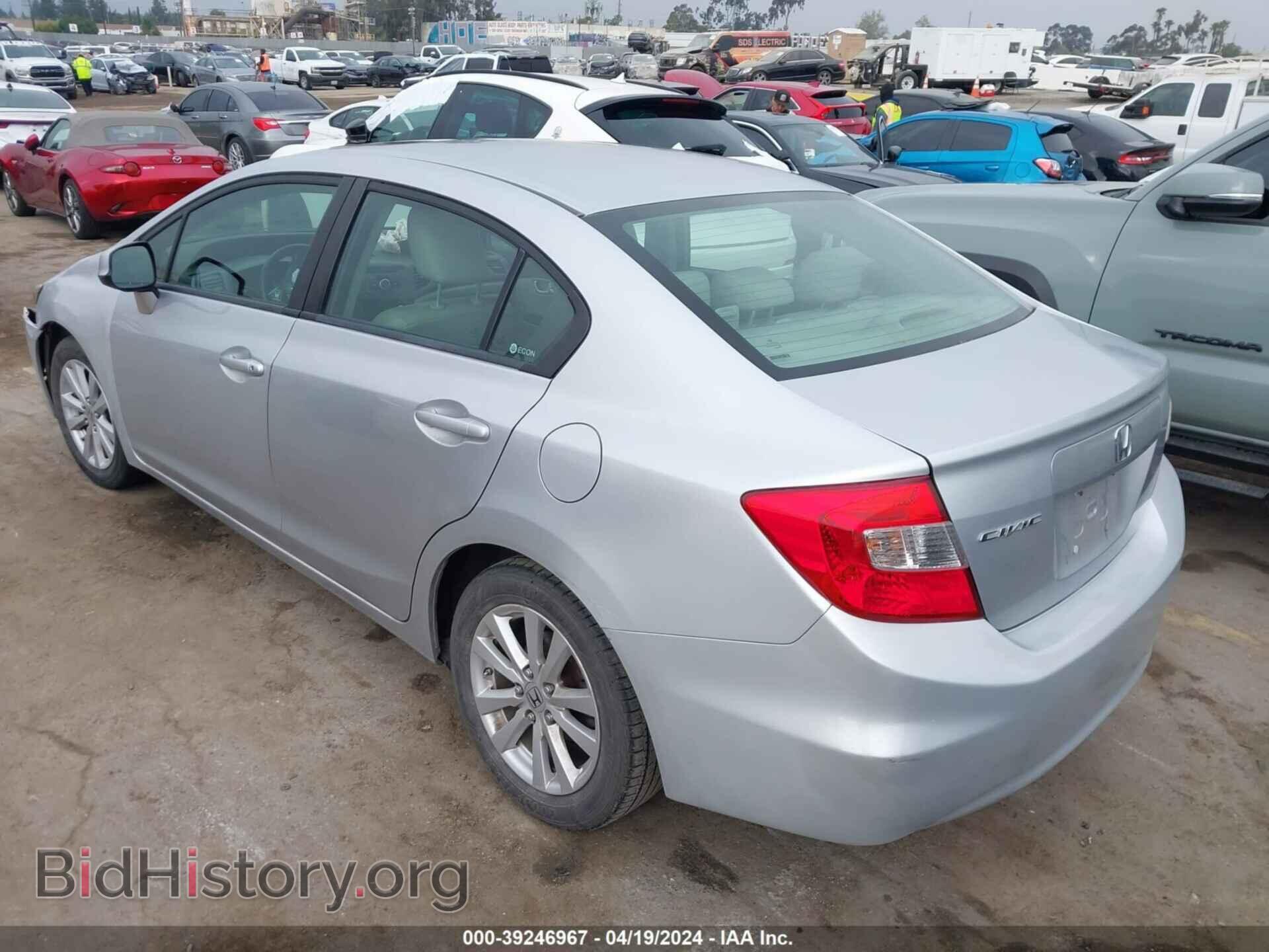 2012 HONDA CIVIC - VIN: 2HGFB2F99CH520530 - Фото 3