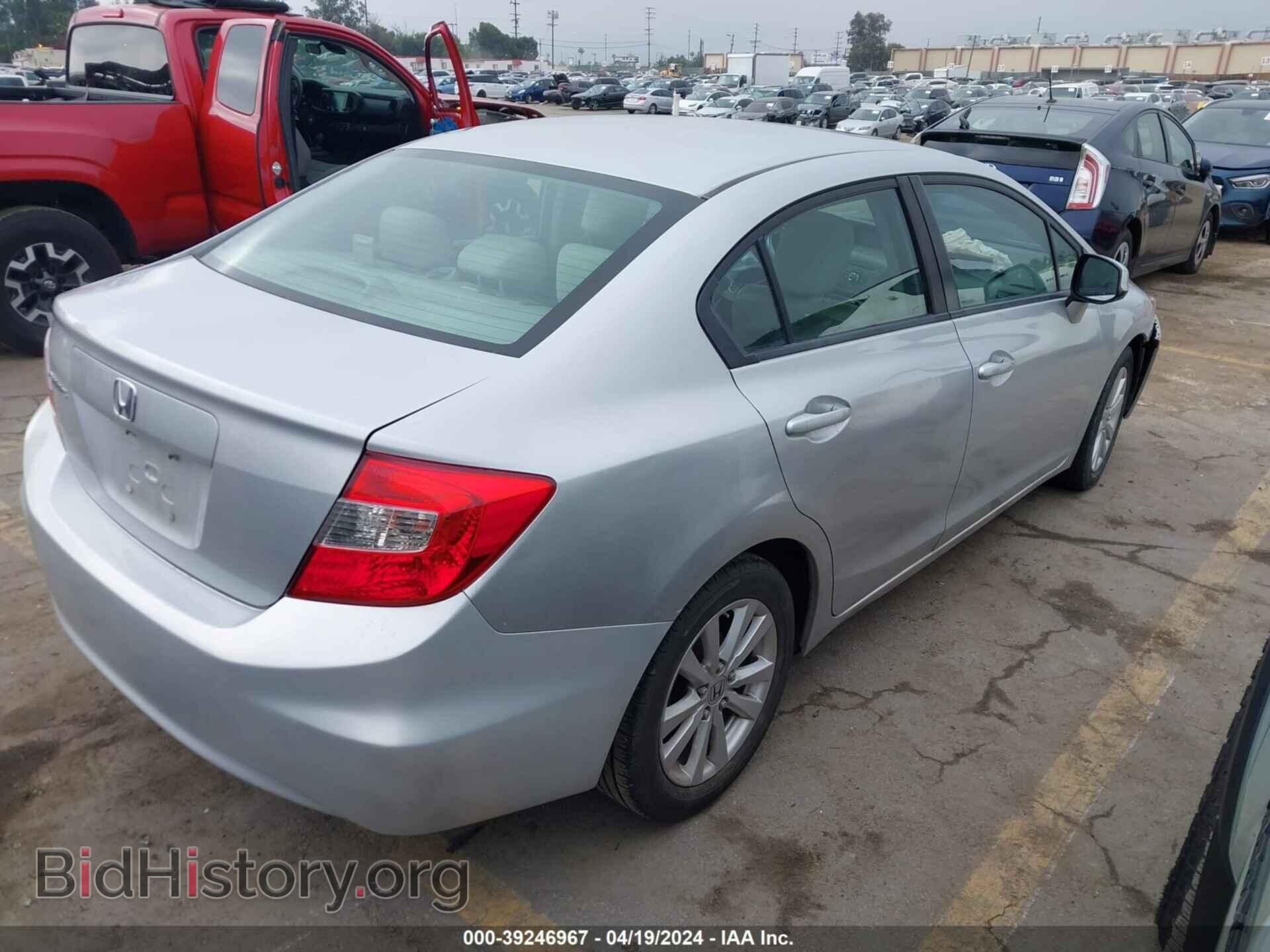 2012 HONDA CIVIC - VIN: 2HGFB2F99CH520530 - Фото 4