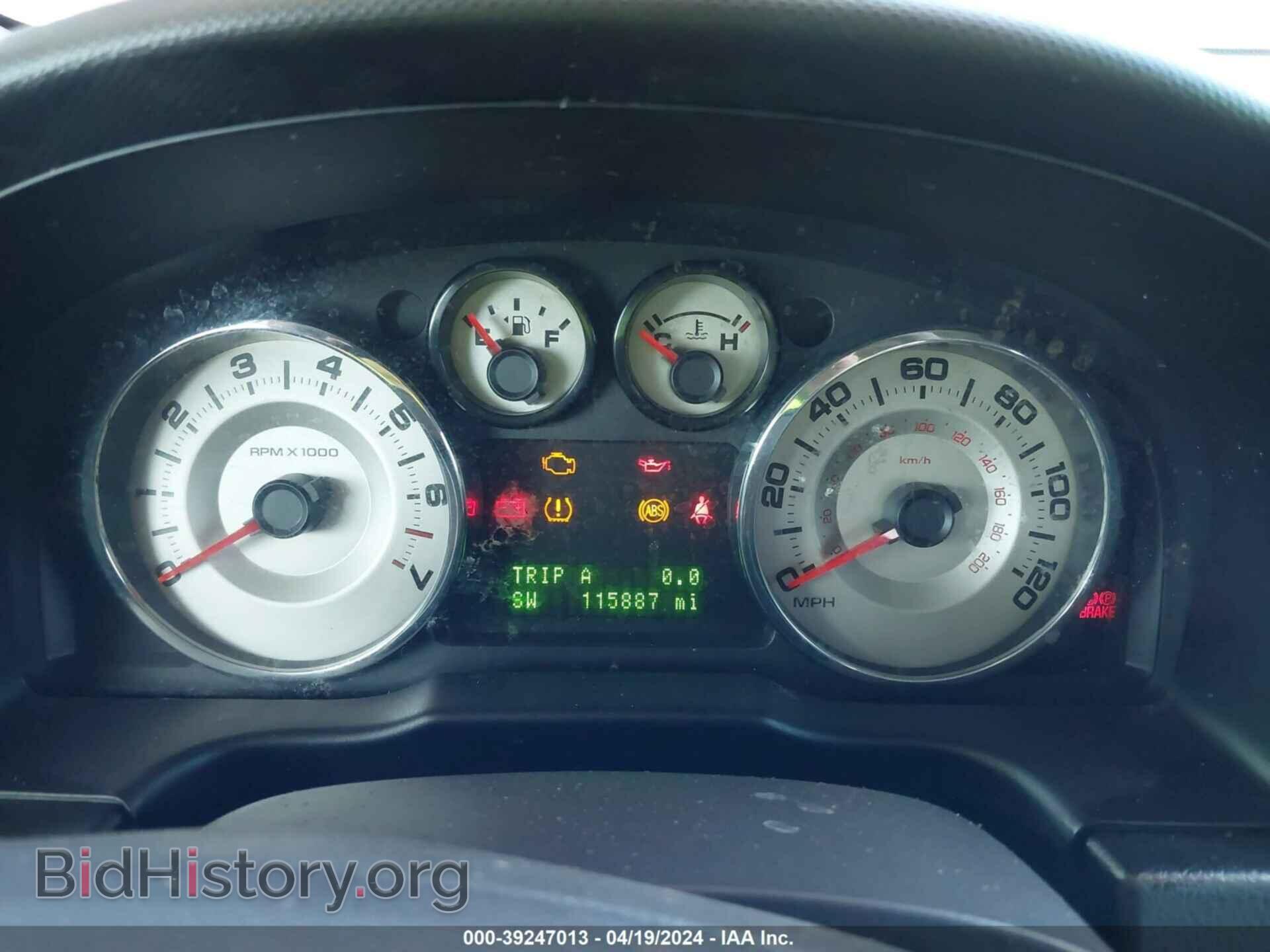2007 FORD EDGE - VIN: 2FMDK39C97BB49201 - Photo 7