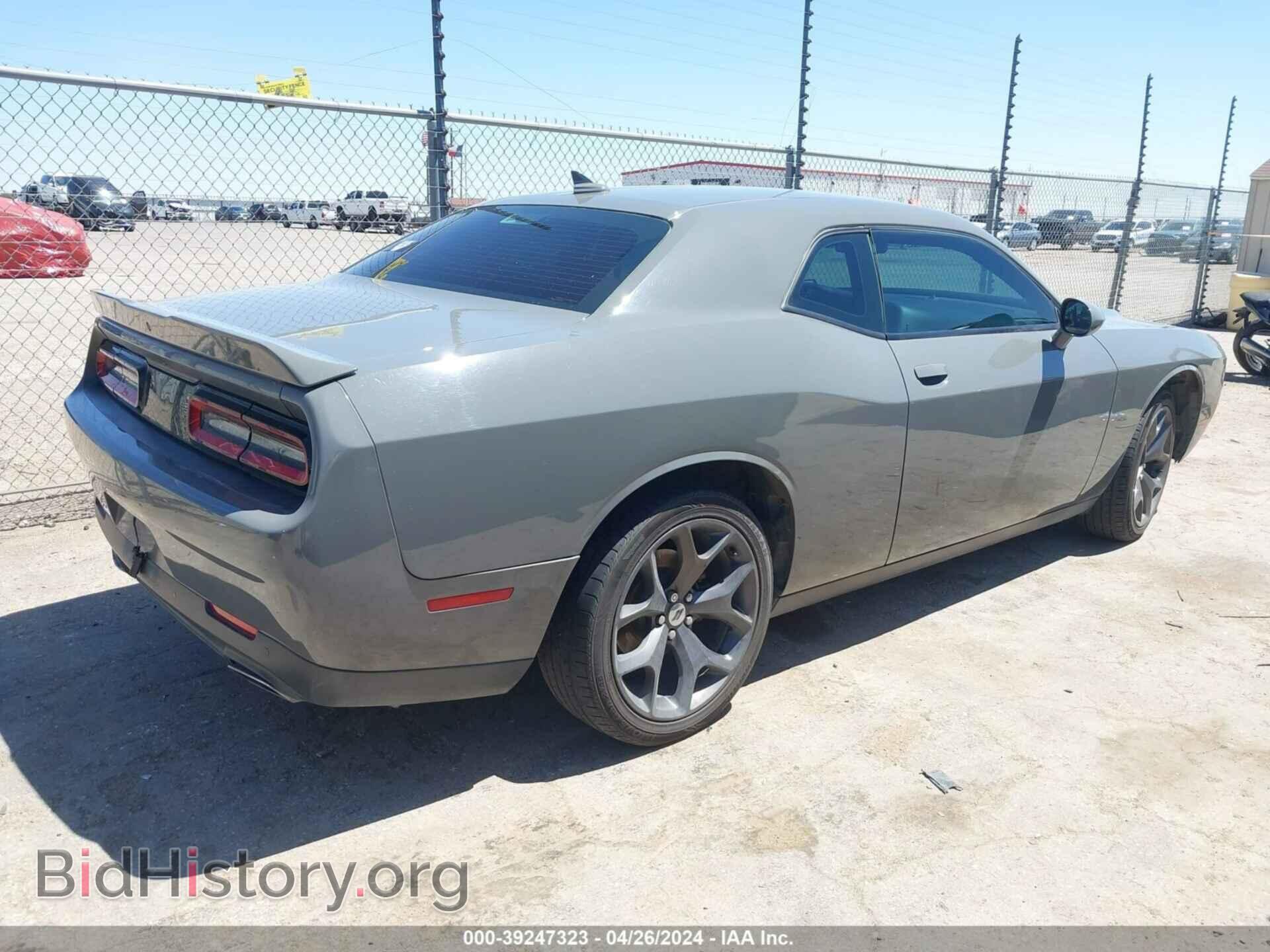2018 DODGE CHALLENGER - VIN: 2C3CDZAG0JH132520 - Photo 4