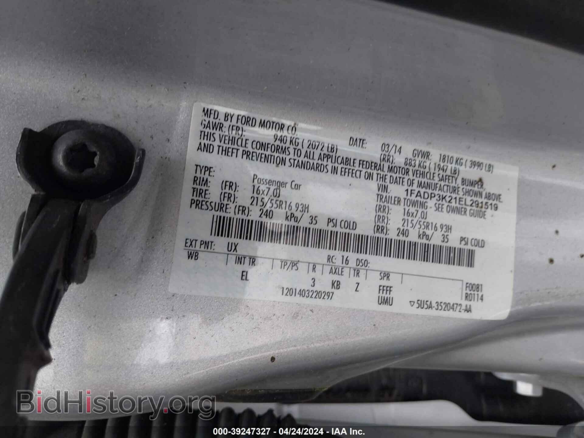 2014 FORD FOCUS - VIN: 1FADP3K21EL291519 - Фото 9