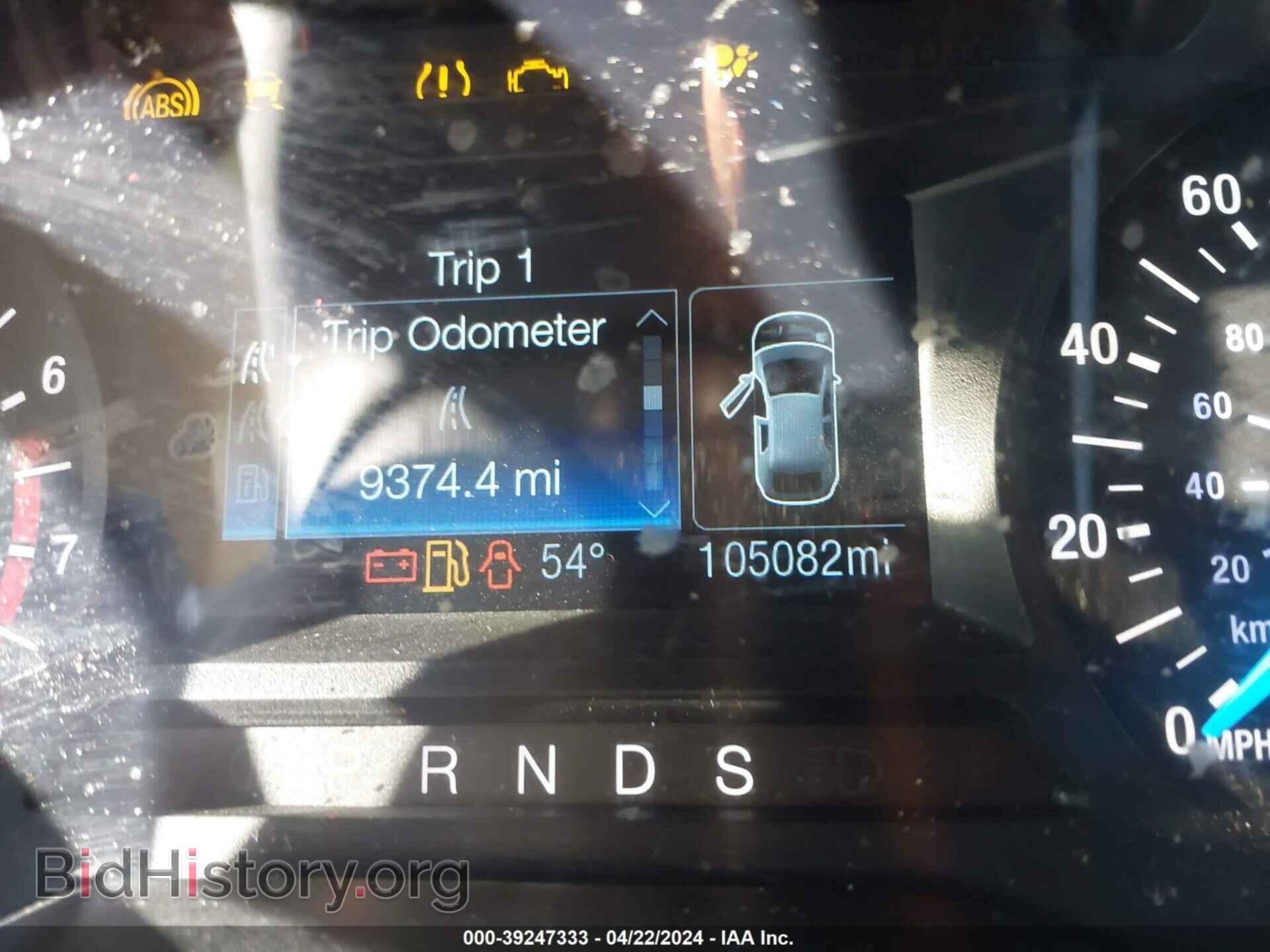 2019 FORD EDGE - VIN: 2FMPK3G92KBB38263 - Фото 7