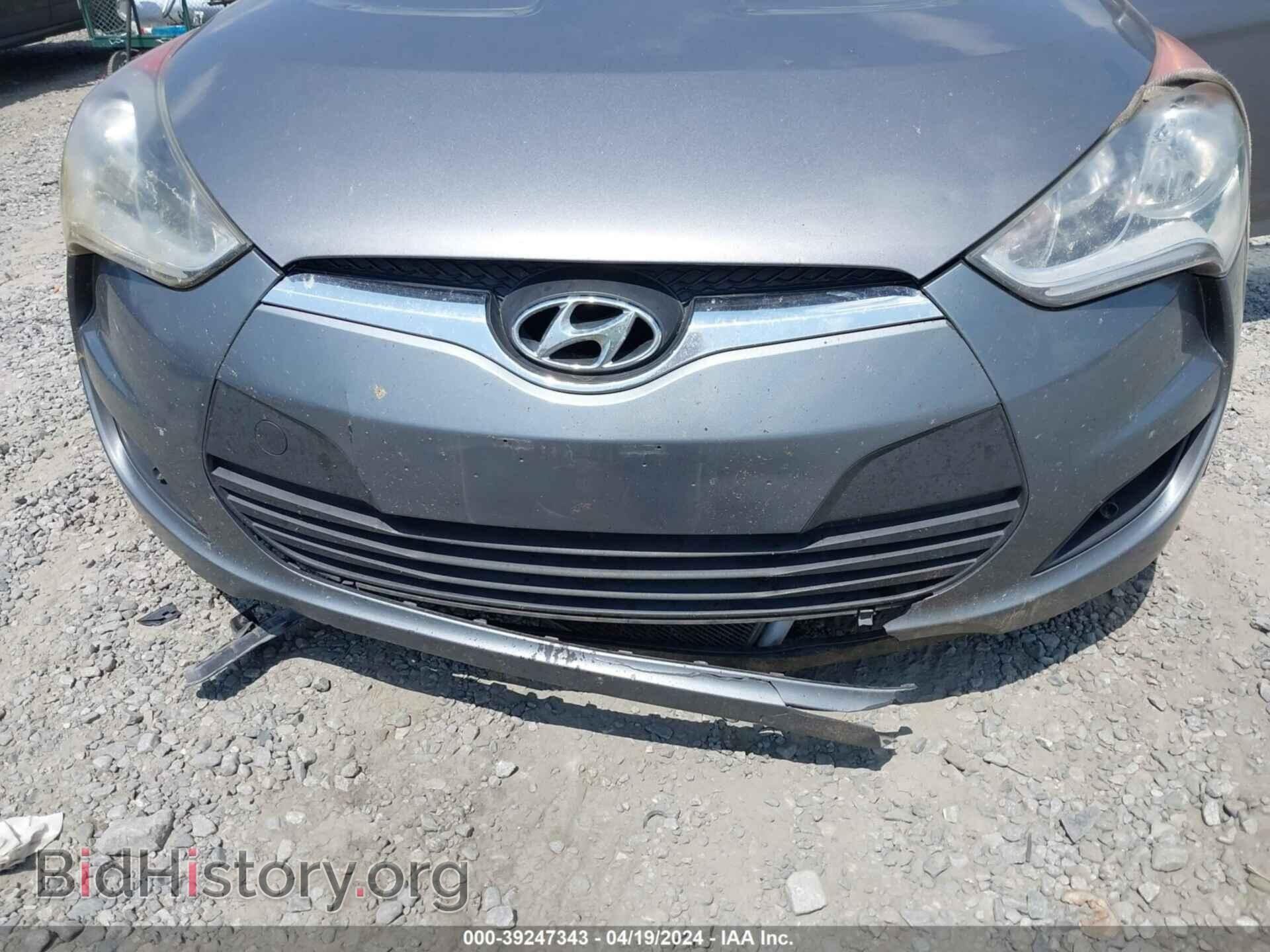 2015 HYUNDAI VELOSTER - VIN: KMHTC6AD5FU228596 - Фото 6