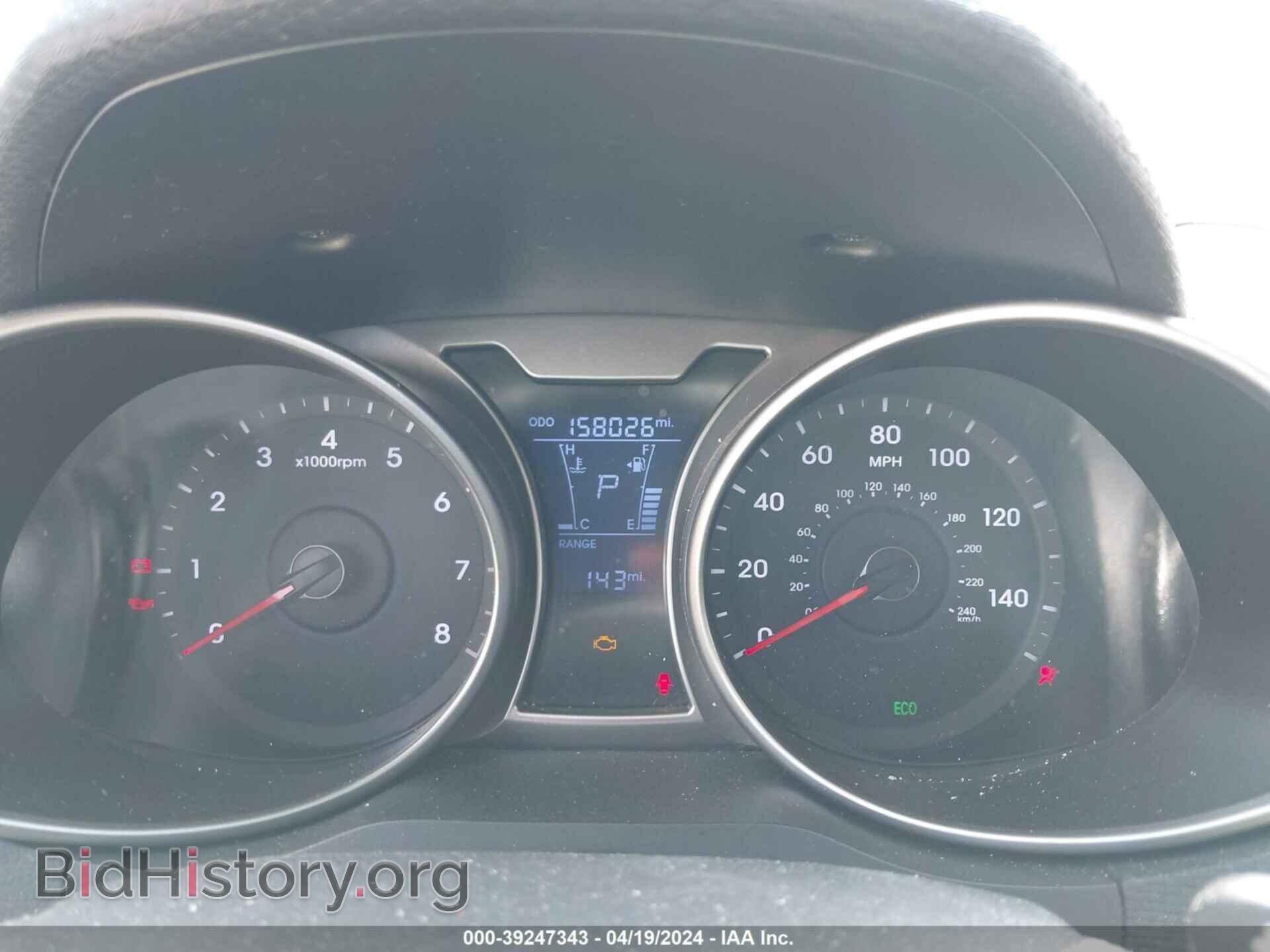 2015 HYUNDAI VELOSTER - VIN: KMHTC6AD5FU228596 - Фото 7