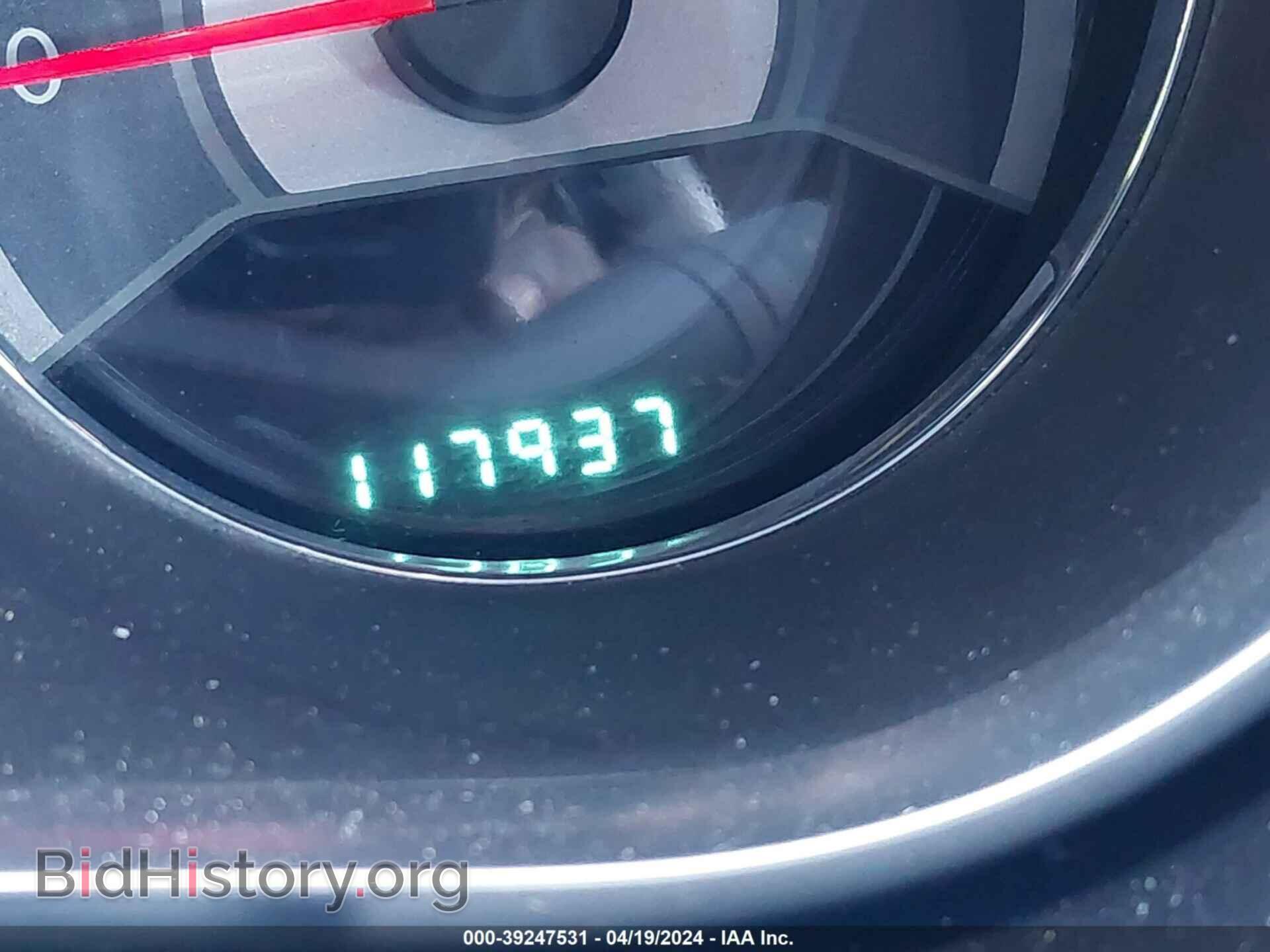 2011 CHRYSLER 200 - VIN: 1C3BC2FG8BN518528 - Фото 7