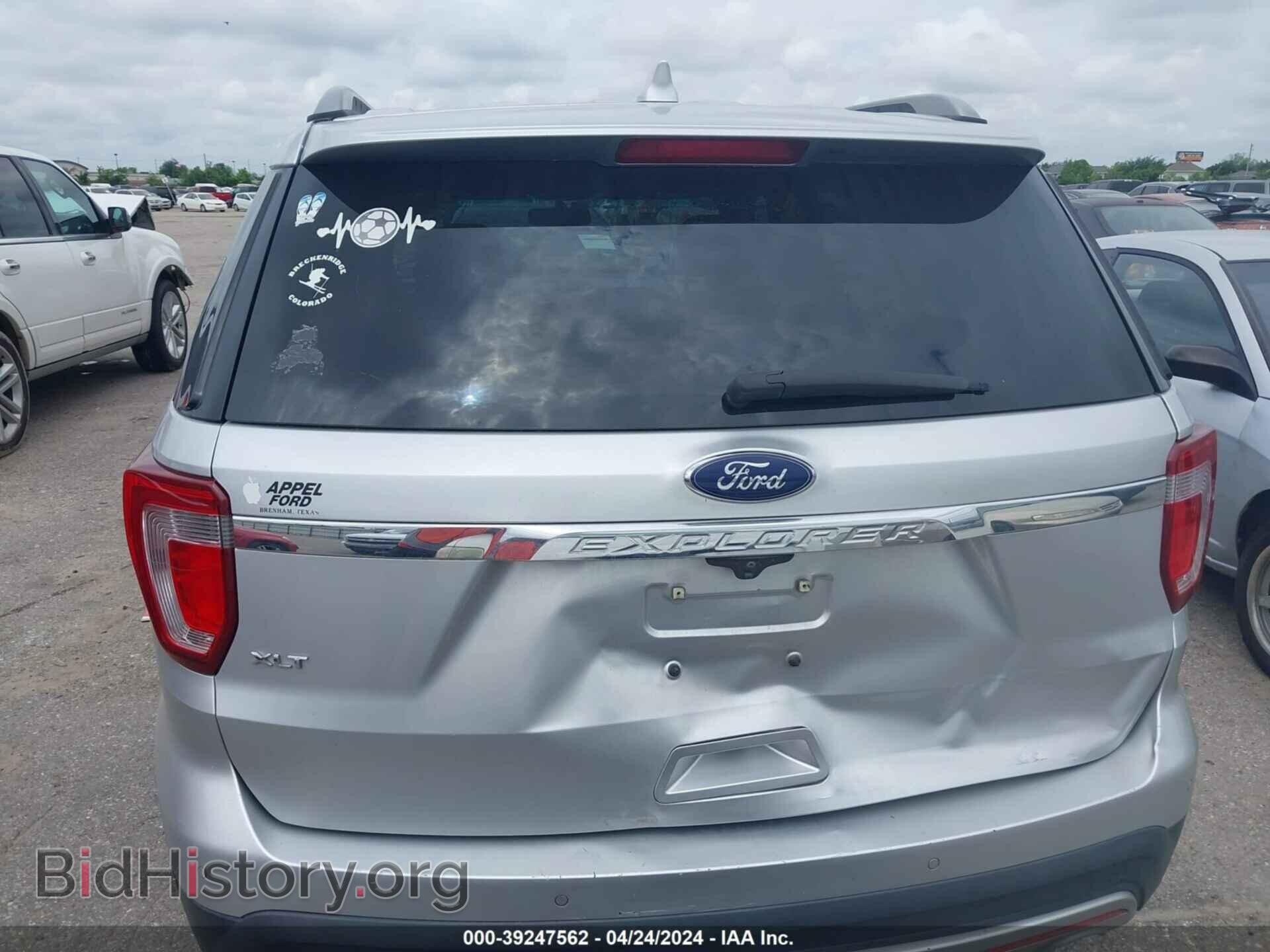 2017 FORD EXPLORER - VIN: 1FM5K7D89HGB52270 - Фото 16