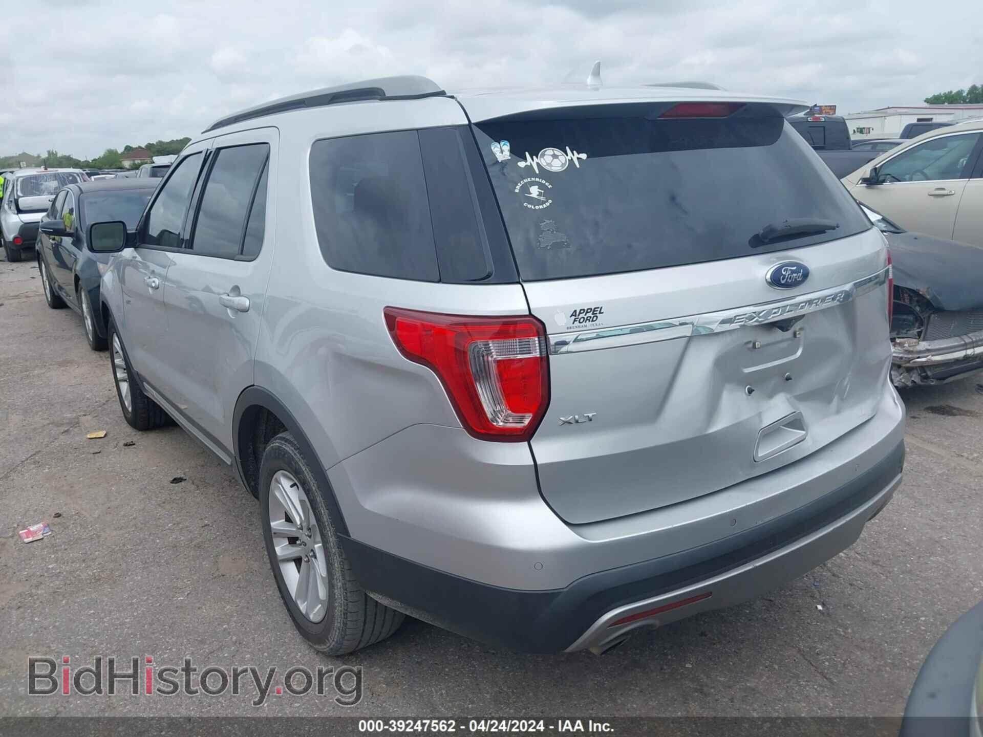 2017 FORD EXPLORER - VIN: 1FM5K7D89HGB52270 - Фото 3