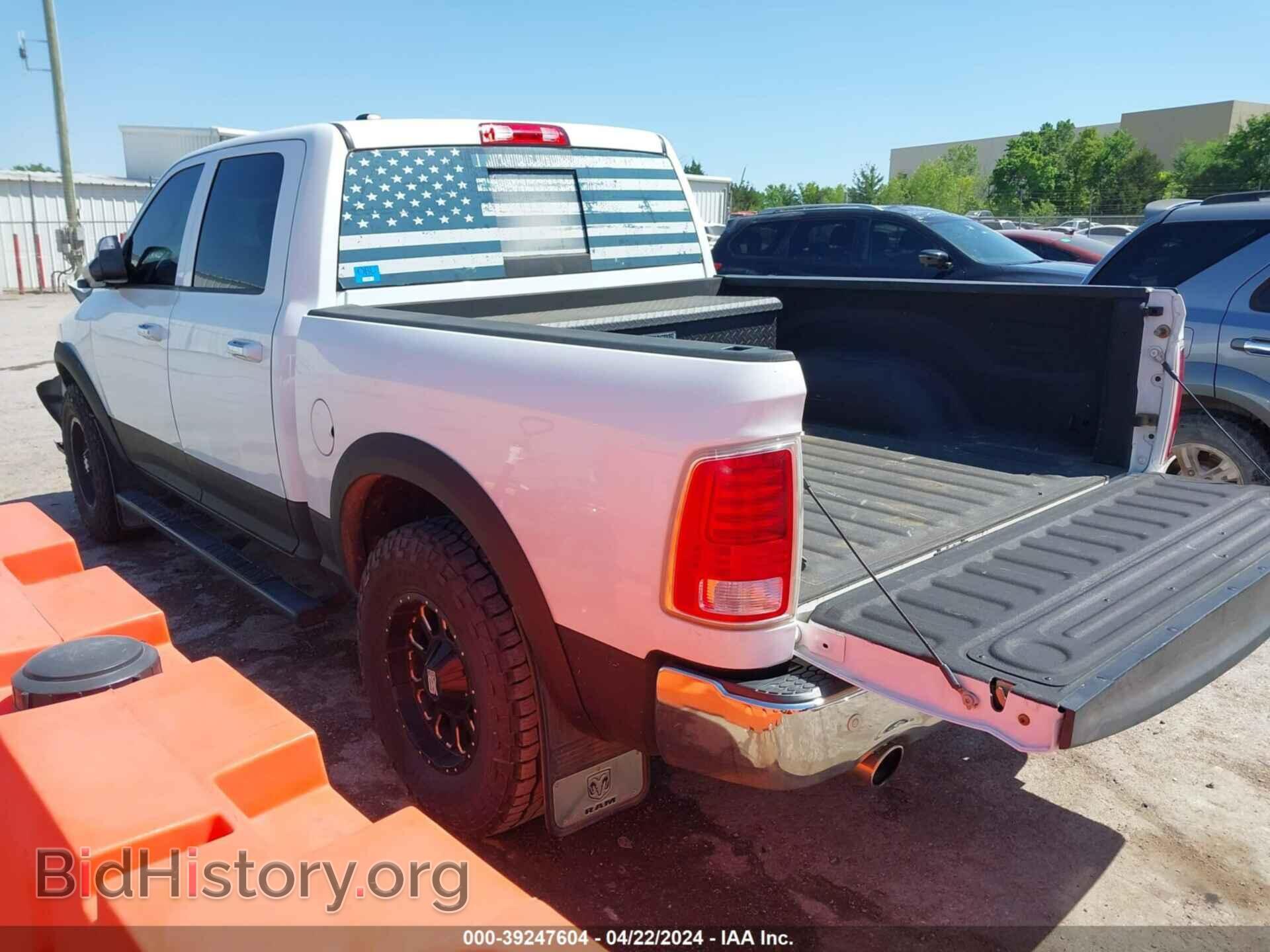 2014 RAM 1500 - VIN: 1C6RR7NT9ES191350 - Фото 3