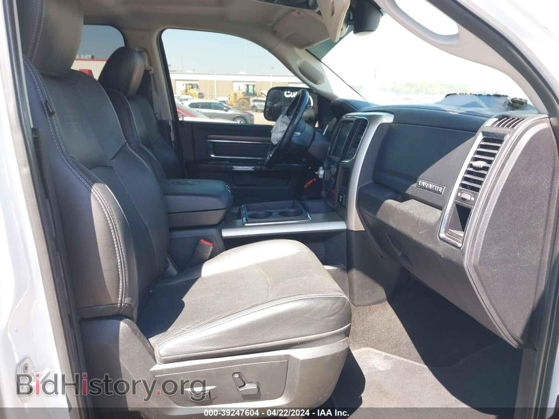 2014 RAM 1500 - VIN: 1C6RR7NT9ES191350 - Фото 5