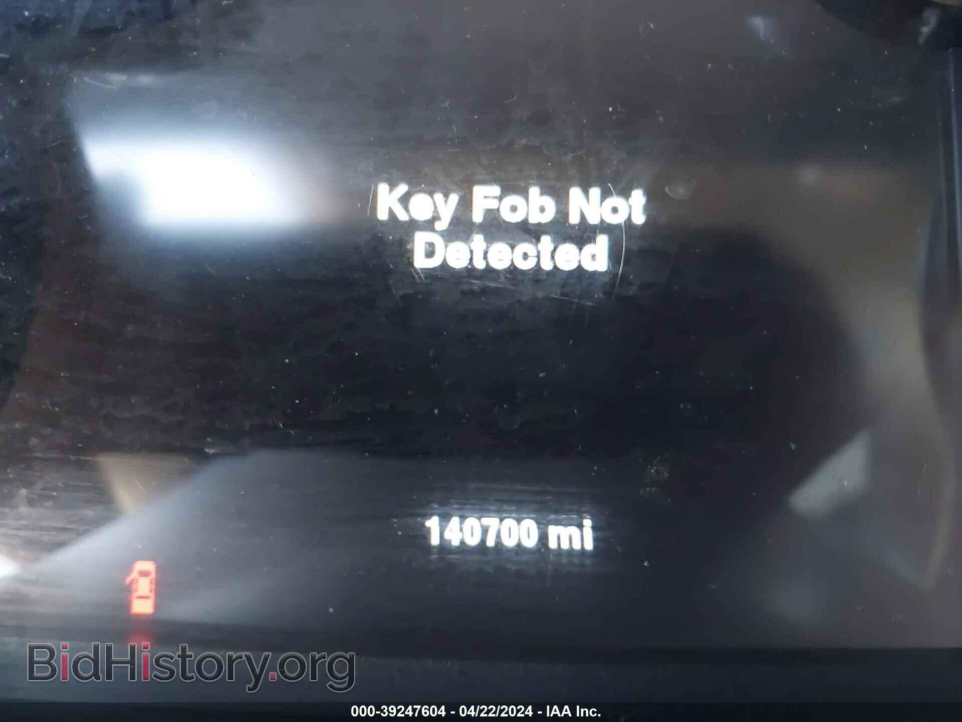 2014 RAM 1500 - VIN: 1C6RR7NT9ES191350 - Фото 7