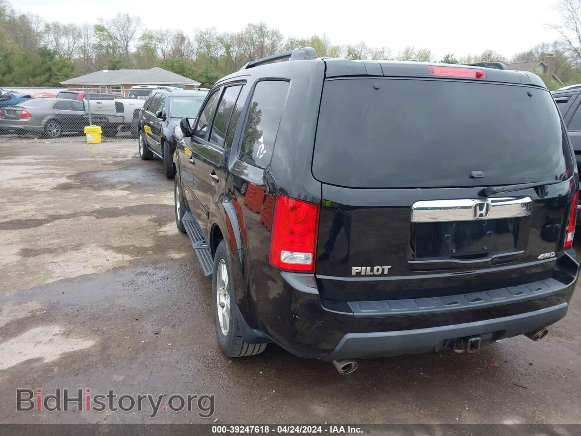 2011 HONDA PILOT - VIN: 5FNYF4H58BB055566 - Фото 3