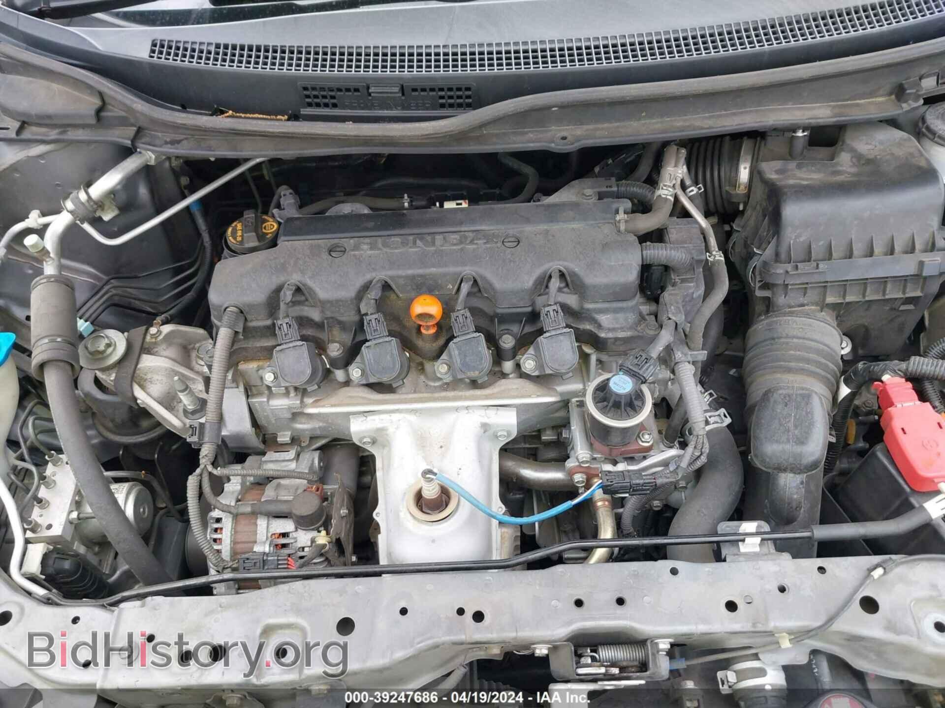 2013 HONDA CIVIC - VIN: 19XFB2F82DE016095 - Photo 10