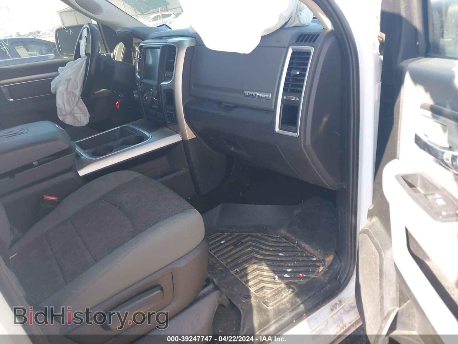 2017 RAM 1500 - VIN: 1C6RR6LT9HS506083 - Фото 5