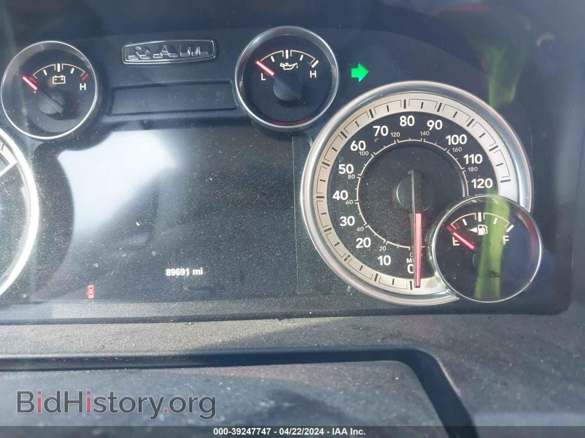 2017 RAM 1500 - VIN: 1C6RR6LT9HS506083 - Фото 7
