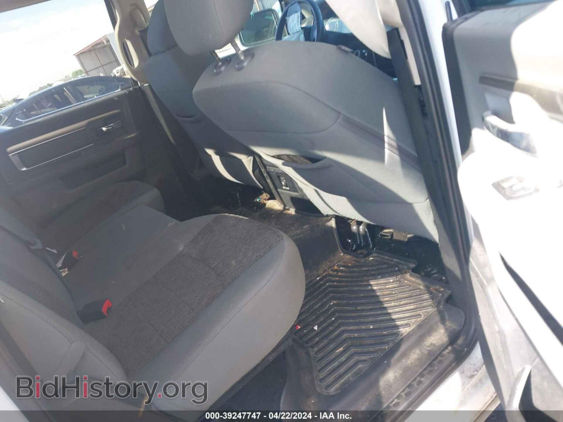 2017 RAM 1500 - VIN: 1C6RR6LT9HS506083 - Фото 8