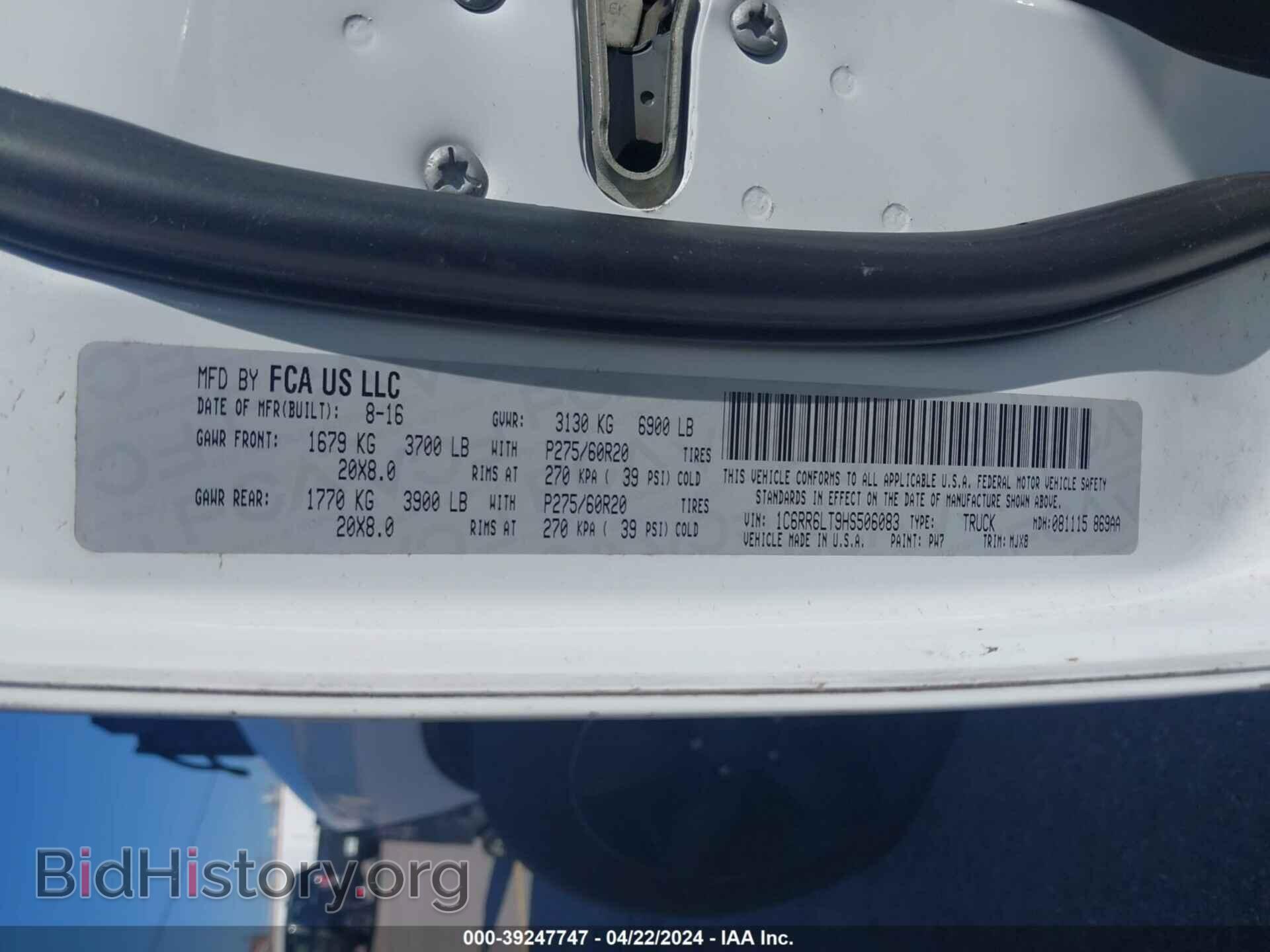 2017 RAM 1500 - VIN: 1C6RR6LT9HS506083 - Фото 9