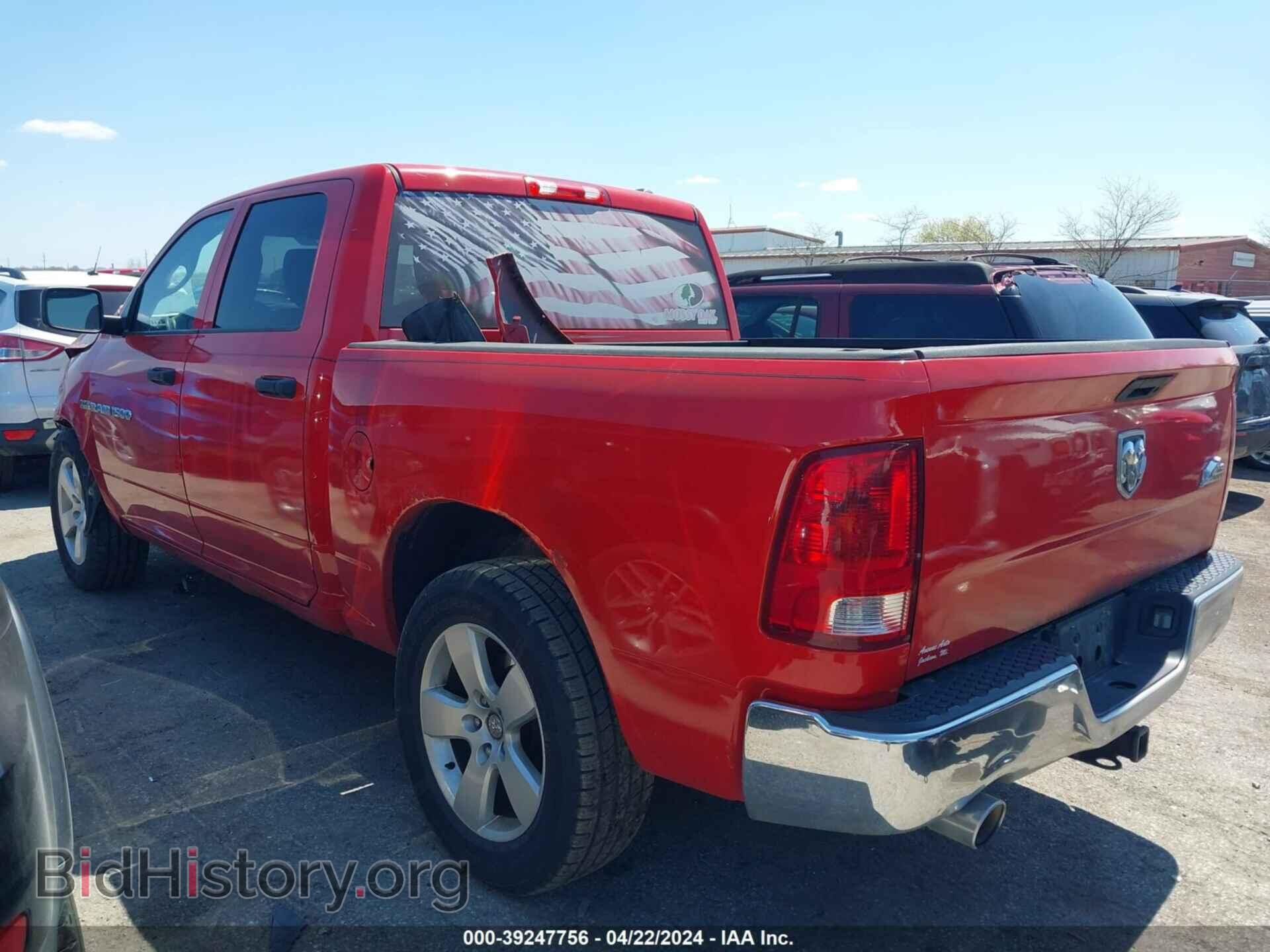 2012 RAM 1500 - VIN: 1C6RD7KT4CS145019 - Photo 3
