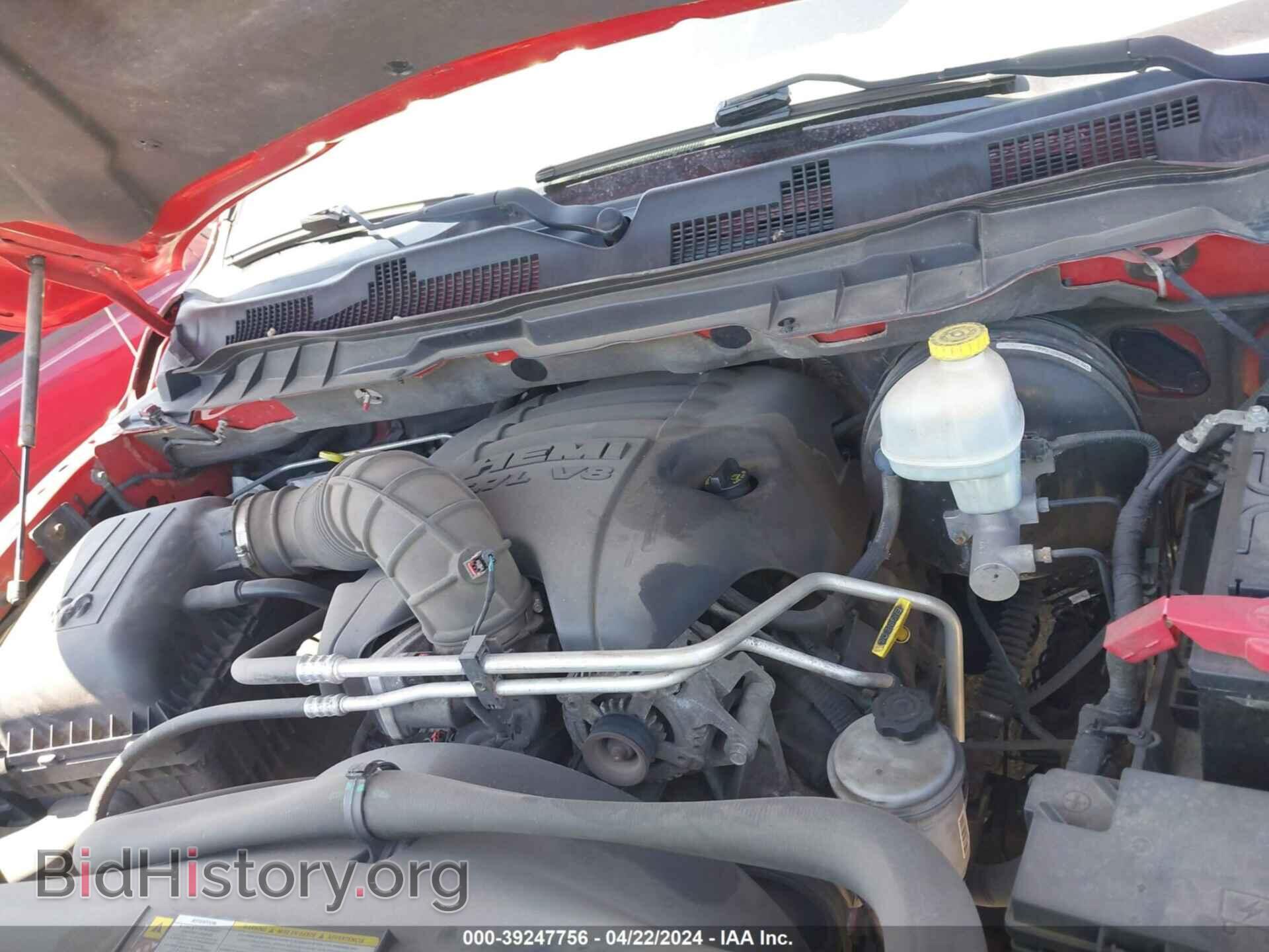2012 RAM 1500 - VIN: 1C6RD7KT4CS145019 - Photo 10