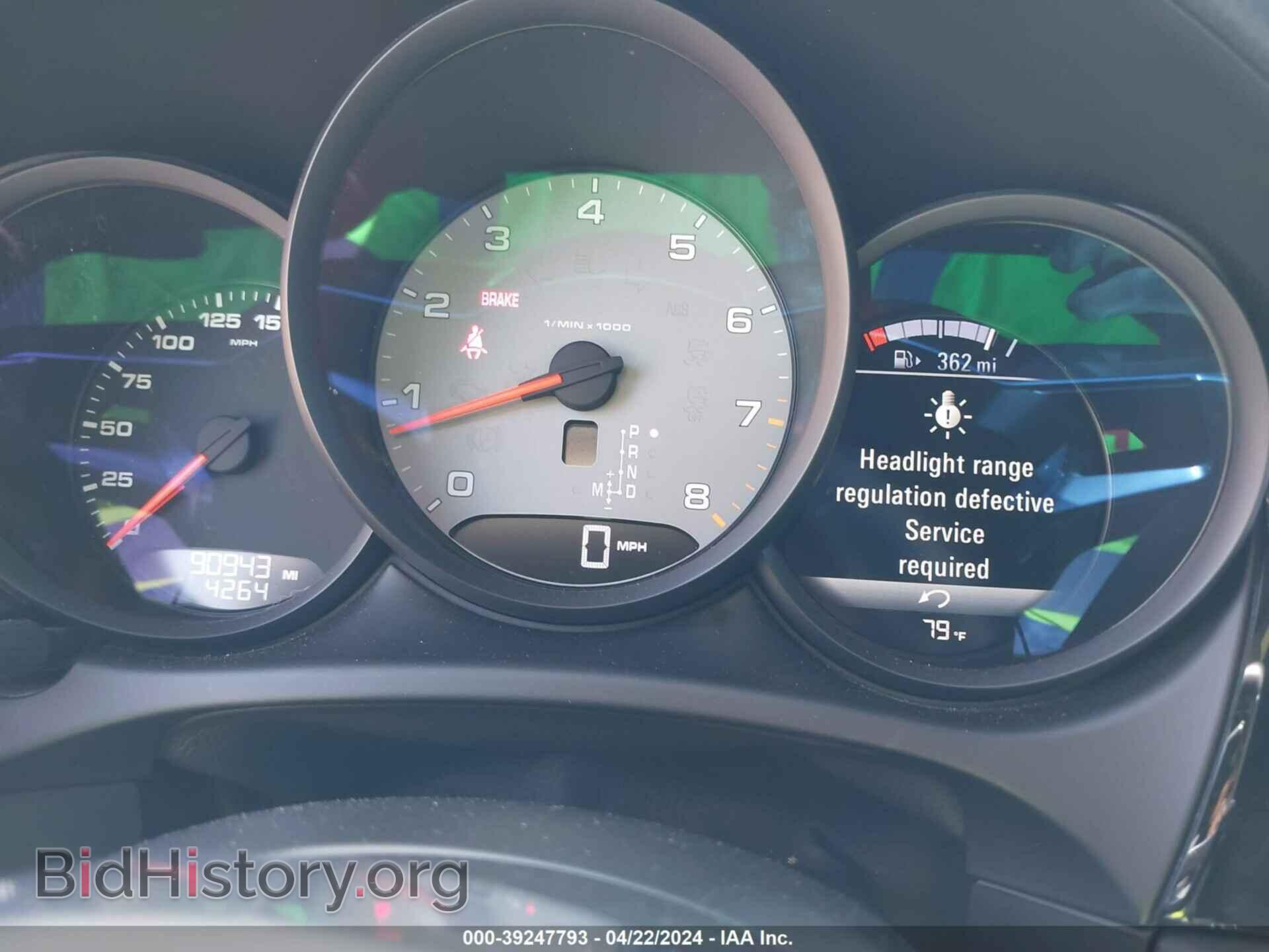 2016 PORSCHE MACAN - VIN: WP1AB2A57GLB40610 - Photo 7