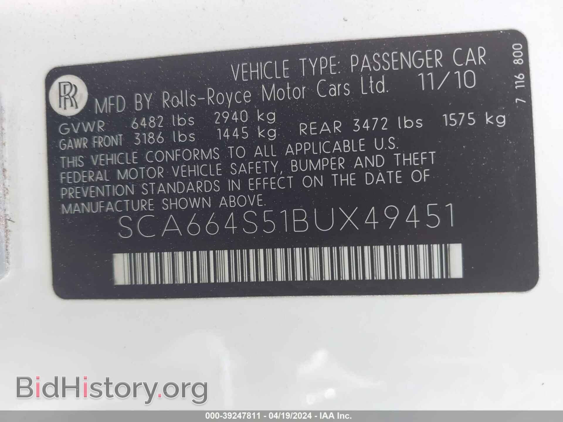 2011 ROLLS-ROYCE GHOST - VIN: SCA664S51BUX49451 - Photo 9