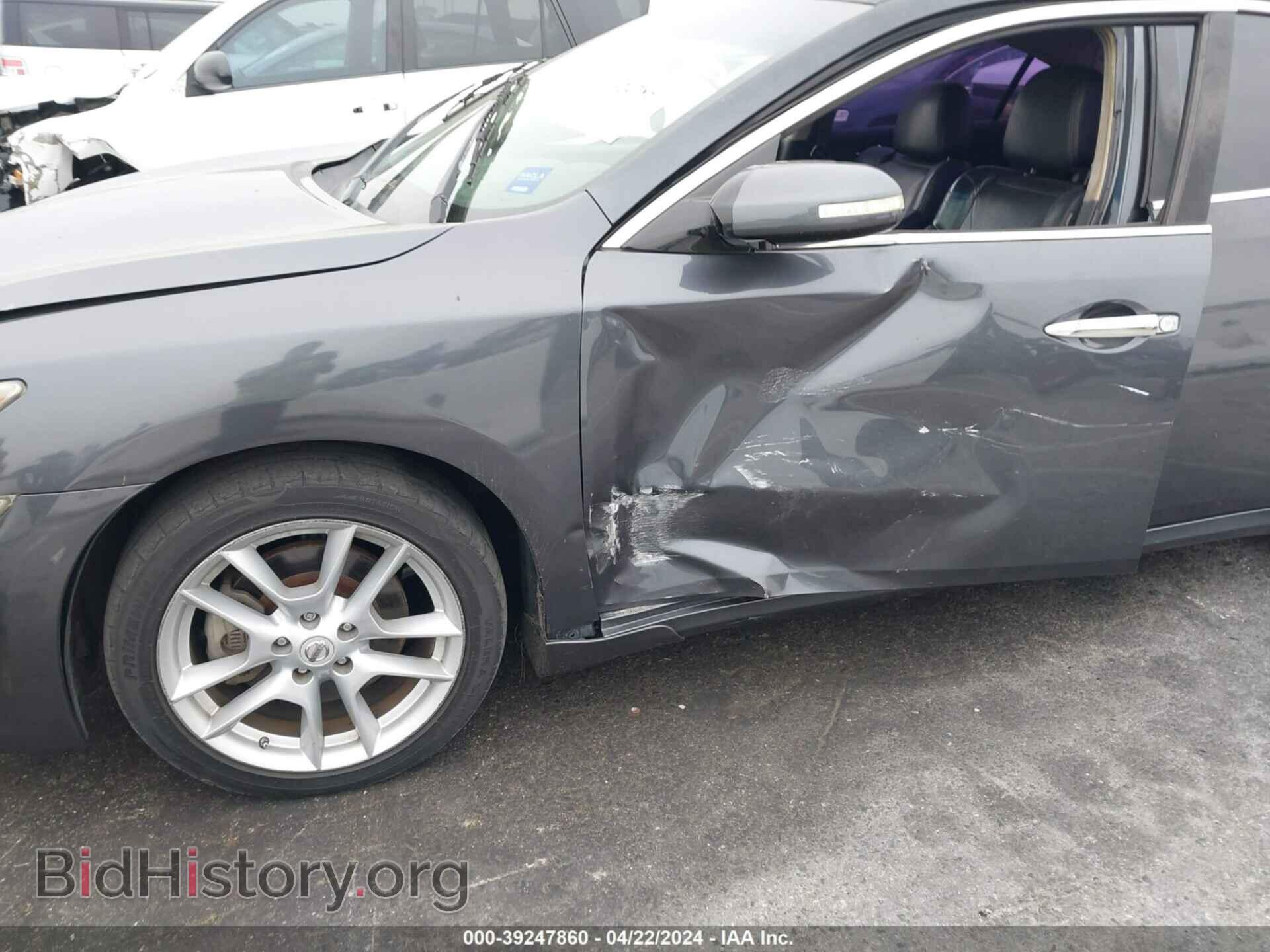 2010 NISSAN MAXIMA - VIN: 1N4AA5AP7AC869856 - Фото 6